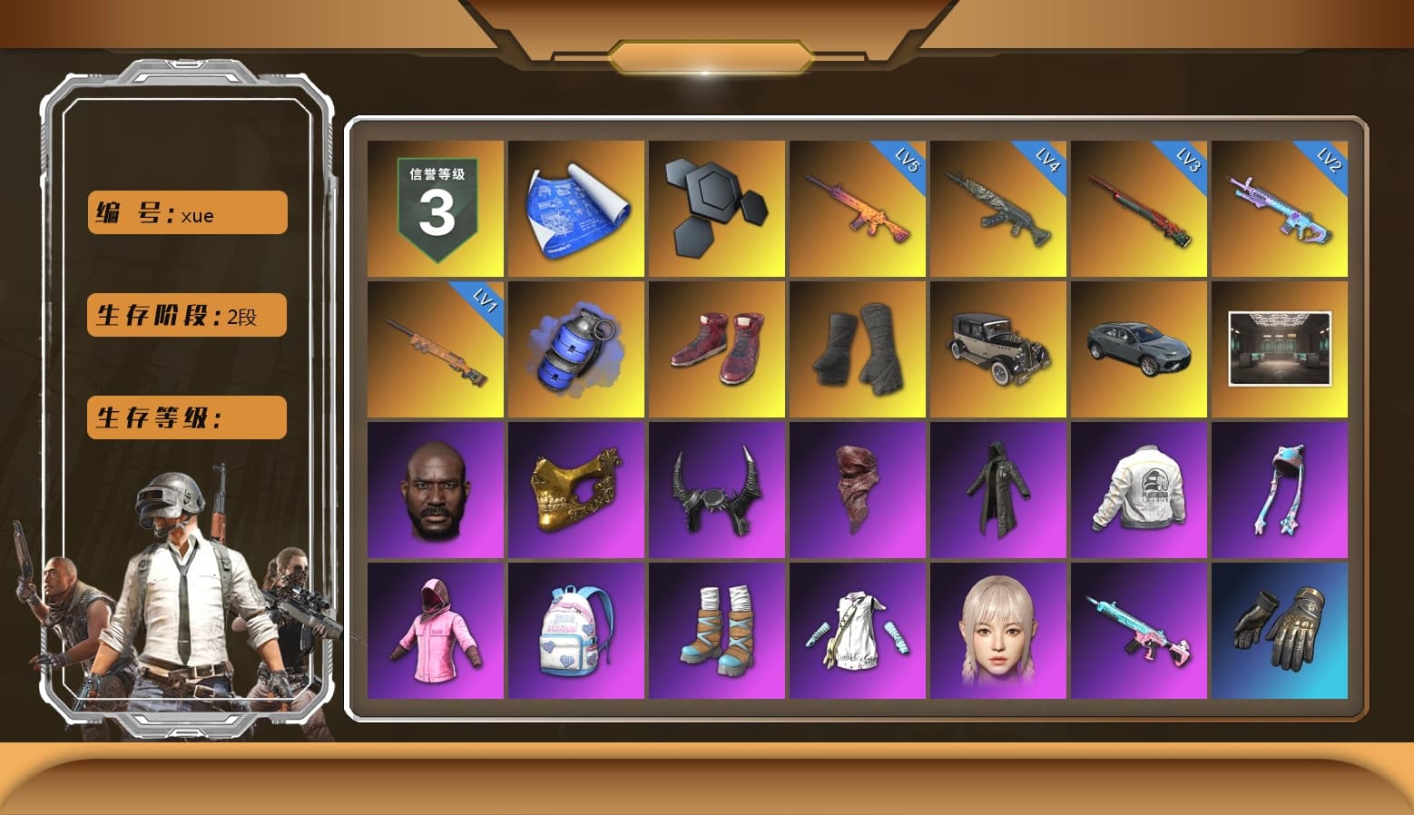 Blue Smoke Grenade, Hi-top Trainers (Red), Duncan's Infiltrator Handwraps, Jonathan Kamau, PGC 2021 Contingent Chaos Mask, Demon Biker Horns, PLAYERUNKNOWN's Bandana, Heavy Fur Coat (Black), Rash Beixli Xtra Tough Jacket, Pubg X Newjeans, Harley Quinn's Hair, Rash Beixli Xtra Tough Jacket, PEL 2019 Phase 2 Jacket, Sideshow Bear Feet, HUYA T-shirt - 1