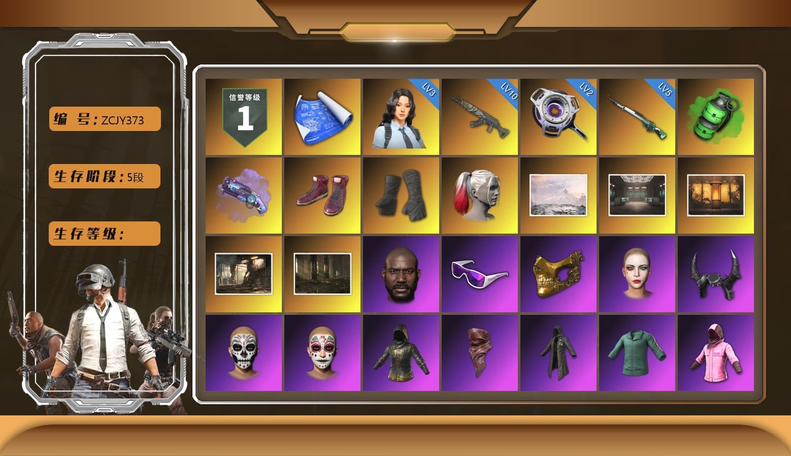 Emerald Smoke Grenade, Purple Magical Mist — M79, Hi-top Trainers (Red), Duncan's Infiltrator Handwraps, Harley Quinn's Hair, Jonathan Kamau, Snow Glasses, PGC 2021 Contingent Chaos Mask, Demon Biker Horns, PLAYERUNKNOWN's Bandana, Heavy Fur Coat (Black), Polar Bear Feet, Rash Beixli Xtra Tough Jacket, Rash Beixli Xtra Tough Jacket, Harley Quinn's Makeup, XingHun's Tiger Strike Pants, Sideshow Bear Feet, XiongDi Hoodie, Sha Wujing's Shorts, StreamerOne - 1