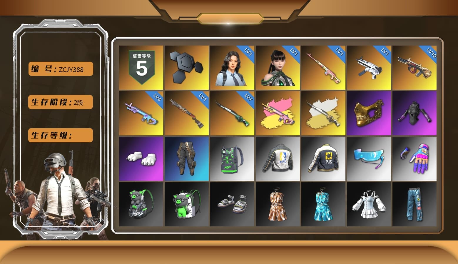 Rest in Pink — Dragunov [1], Cosmic Caliber - Kar98k (White Yellow), PGC 2021 Contingent Chaos Mask, Polar Bear Feet, NPL 2019 Phase 2 Jacket, PJS 2019 Phase 2 Jacket, Festive Gloves (Red) - 1
