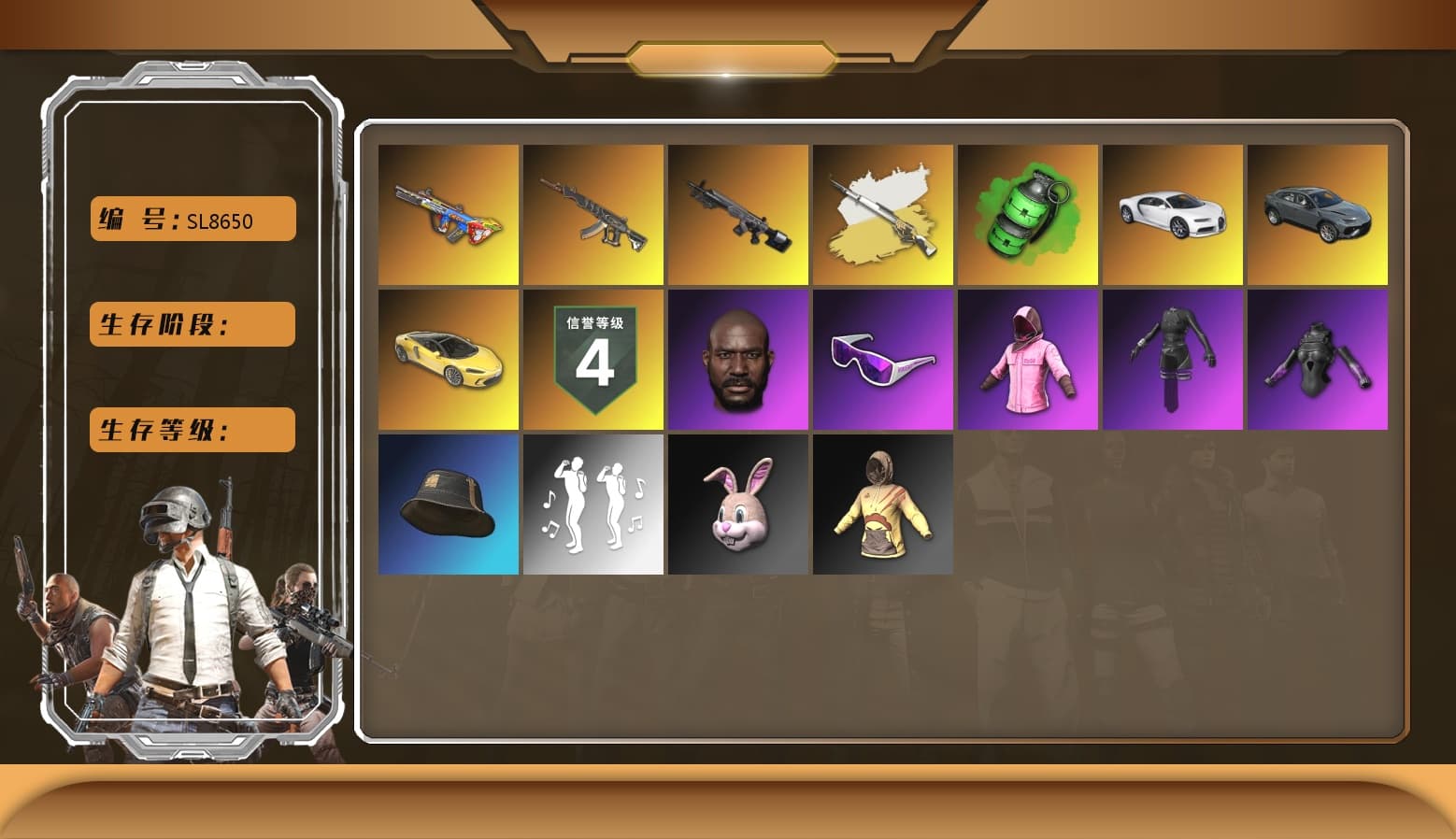 Aespa, Emerald Smoke Grenade, «Chiron» Sports Car, Cosmic Caliber - Kar98k (White Yellow), Bumper Blaster — AUG, Rash Beixli Xtra Tough Jacket, Rash Beixli Xtra Tough Jacket, Jonathan Kamau, Snow Glasses, Demon's Touch — ACE32, «Chiron» Sports Car, Obscura - Mk12 - 1