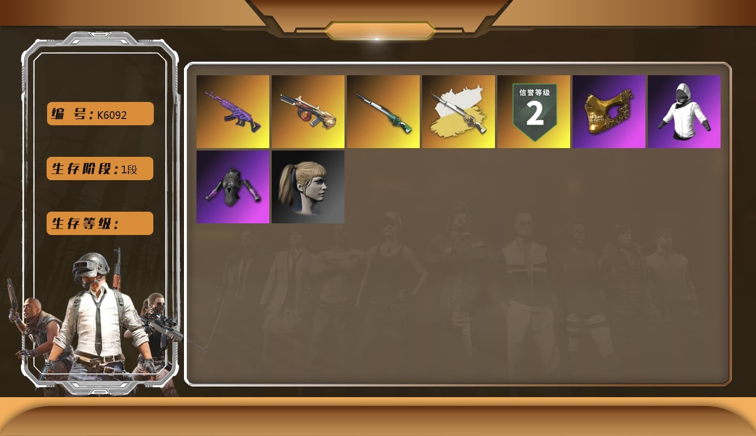 Hanna, Dorian, PGC 2022 Tac-Tech Shirt, Harley Quinn's Hair, PGC 2021 Contingent Chaos Mask - 1