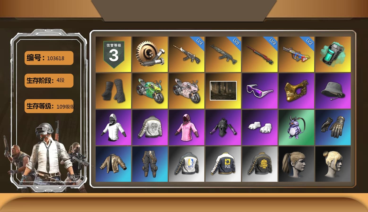 Teal Smoke Grenade, Duncan's Infiltrator Handwraps, «Panigale V4 S (Jaded)» Motorcycle, «Panigale V4 S (Renegade Rose)» Motorcycle, Snow Glasses, PGC 2021 Contingent Chaos Mask, Rash Beixli Xtra Tough Jacket, Polar Bear Feet, Harley Quinn's Hair, Rash Beixli Xtra Tough Jacket, PML 2019 Phase 2 Jacket, NPL 2019 Phase 2 Jacket, PJS 2019 Phase 2 Jacket, PKL 2019 Phase 2 Jacket, Exquisite Pants, Full Autumn — M416 - 1
