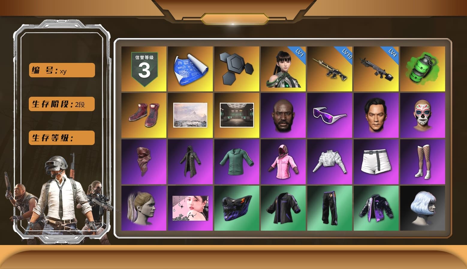 Emerald Smoke Grenade, Hi-top Trainers (Red), Jonathan Kamau, Snow Glasses, PLAYERUNKNOWN's Bandana, Heavy Fur Coat (Black), Rash Beixli Xtra Tough Jacket, Blackpink, Rash Beixli Xtra Tough Jacket, Exquisite Pants, MET Asia Series Distressed Jeans, StreamerOne, Full Autumn — M416, Blue Thunder Gloves - 1