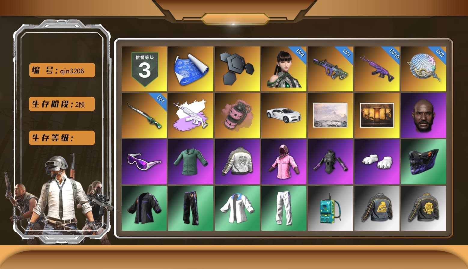 Medusa — Beryl M762 (Gray Purple), Pink Smoke Grenade, «Chiron» Sports Car, Jonathan Kamau, Snow Glasses, Rash Beixli Xtra Tough Jacket, Polar Bear Feet, Rash Beixli Xtra Tough Jacket, PML 2019 Phase 2 Jacket, XingHun's Tiger Strike Jacket, XingHun's Tiger Strike Pants, PKL 2019 Phase 2 Jacket, Exquisite Pants, Sha Wujing's Shorts, GPT 2025 Four Angry Men Jacket, Douyu Biker Jacket, Blue Thunder Gloves - 1