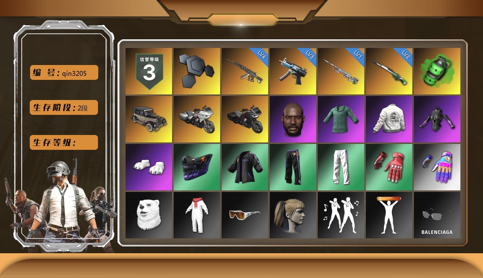Emerald Smoke Grenade, Jonathan Kamau, Polar Bear Feet, Harley Quinn's Hair, PEL 2019 Phase 2 Jacket, XingHun's Tiger Strike Pants, Exquisite Pants, Full Autumn — M416, HUYA T-shirt - 1