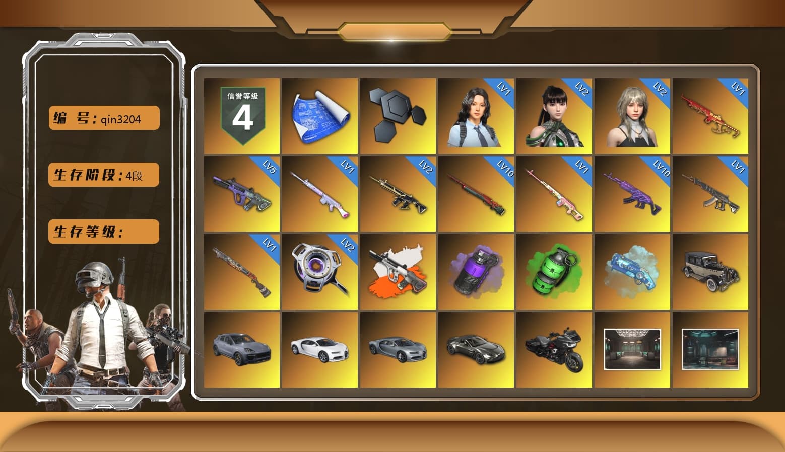 Rest in Pink — Dragunov [1], Neon Dream - AUG (White Orange), Purple Smoke Grenade, Emerald Smoke Grenade, Blue Magical Mist — M79, «Cayenne Turbo GT» SUV, «Chiron» Sports Car, «V12 Vantage Roadster» Sports Car, Jonathan Kamau, Snow Glasses, PGC 2021 Contingent Chaos Mask, Demon Biker Horns, Rash Beixli Xtra Tough Jacket, Aespa, Polar Bear Feet, Harley Quinn's Hair, Rash Beixli Xtra Tough Jacket, PML 2019 Phase 2 Jacket, XingHun's Tiger Strike Jacket, XingHun's Tiger Strike Pants, Exquisite Pants, Sha Wujing's Shorts, StreamerOne, Full Autumn — M416, Blue Thunder Gloves - 1