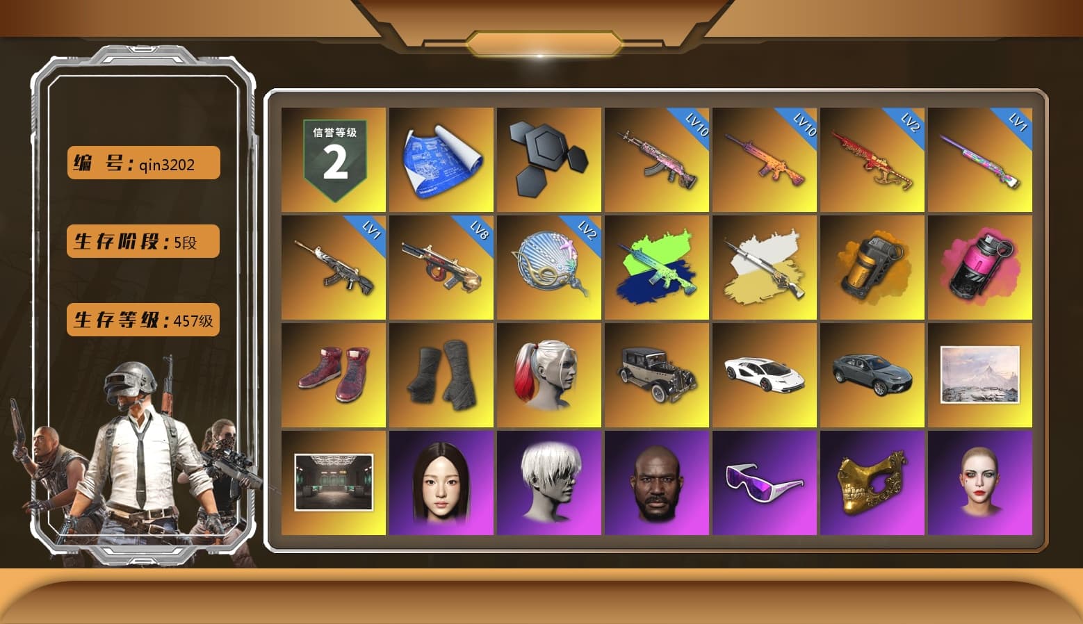 Cosmic Caliber - Kar98k (White Yellow), Cosmic Caliber - Kar98k, Orange Smoke Grenade, Magenta Smoke Grenade, Hi-top Trainers (Red), Duncan's Infiltrator Handwraps, Harley Quinn's Hair, «Countach LPI 800-4» Sports Car, 9S's Hairstyle, Jonathan Kamau, Snow Glasses, PGC 2021 Contingent Chaos Mask, PLAYERUNKNOWN's Bandana, Heavy Fur Coat (Black), Rash Beixli Xtra Tough Jacket, Pubg X Newjeans, Polar Bear Feet, Nier, Harley Quinn's Hair, Rash Beixli Xtra Tough Jacket, Harley Quinn's Makeup, PML 2019 Phase 2 Jacket, PJS 2019 Phase 2 Jacket, PKL 2019 Phase 2 Jacket, Sideshow Bear Feet, Exquisite Pants, MET Asia Series Distressed Jeans, StreamerOne, Full Autumn — M416, Festive Gloves (Red) - 1