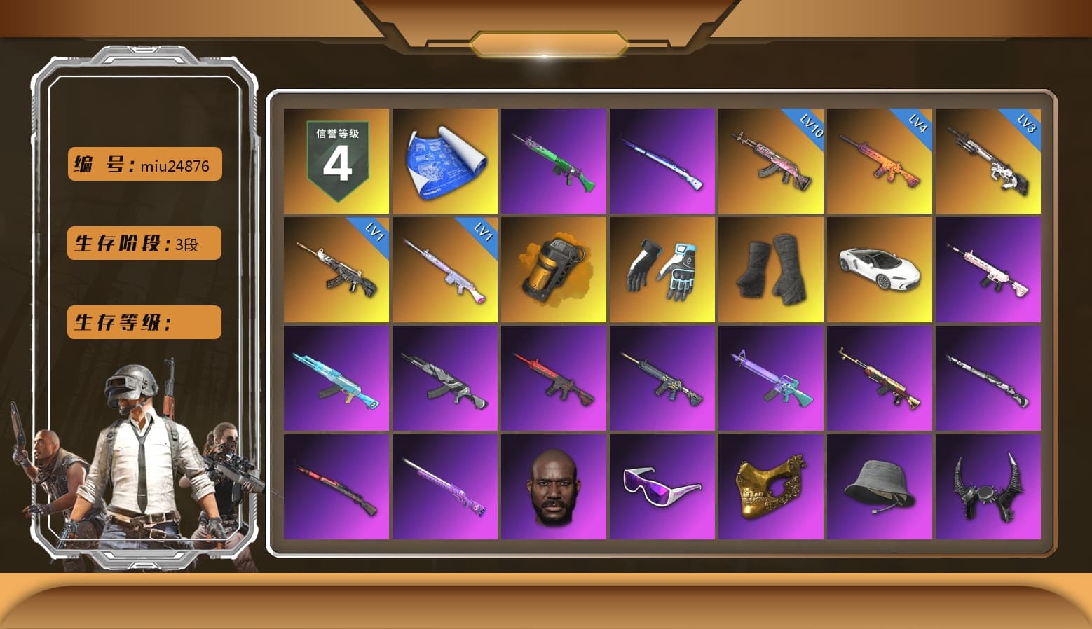 Orange Smoke Grenade, Shroud's Gloves, Duncan's Infiltrator Handwraps, NeoticaCH's M416, SkipNhO's SLR, Lumi's Kar98k, Ashek's AKM, Jonathan Kamau, Snow Glasses, PGC 2021 Contingent Chaos Mask, Demon Biker Horns, Polar Bear Feet, Kakao, Harley Quinn's Hair, Ghosted — AKM, Speed & Momentum — M416, Pirate KIM's M416, MadDog — M16A4, Pirate KIM's SKS, Ghosted — Kar98k, Speed & Momentum — Kar98k, JennaJulien's M24, Shroud's Varsity Jacket, Ryan the Lion Hoodie, shroud's M16A4, XiongDi Hoodie, MET Asia Series Distressed Jeans, StreamerOne, Full Autumn — M416, Crimson Snowflake - QBZ, Bengal Blade - SCAR-L, shroud's Cloth Mask, Heavy Fur Coat (Black), Esports Chicken Dinner Shirt - 1