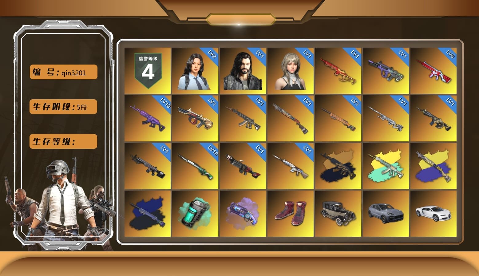 Medusa — Beryl M762 (Gold Charcoal), Final Serenade — M24 (Blue Black), Teal Smoke Grenade, Purple Magical Mist — M79, Hi-top Trainers (Red), «Cayenne Turbo GT» SUV, «Chiron» Sports Car, «Urus S» SUV, «Panigale V4 S (Gold Rush)» Motorcycle, 9S's Hairstyle, Jonathan Kamau, Snow Glasses, PGC 2021 Contingent Chaos Mask, Demon Biker Horns, PLAYERUNKNOWN's Bandana, Heavy Fur Coat (Black), Polar Bear Feet, Nier, Harley Quinn's Hair, PML 2019 Phase 2 Jacket, PEL 2019 Phase 2 Jacket, XingHun's Tiger Strike Jacket, XingHun's Tiger Strike Pants, NPL 2019 Phase 2 Jacket, PJS 2019 Phase 2 Jacket, PKL 2019 Phase 2 Jacket, Exquisite Pants, MET Asia Series Distressed Jeans, Sha Wujing's Shorts, StreamerOne, GPT 2025 Four Angry Men Jacket, Training Jacket (Green), Full Autumn — M416, Blue Thunder Gloves, HUYA T-shirt, DOUYU T-shirt - 1