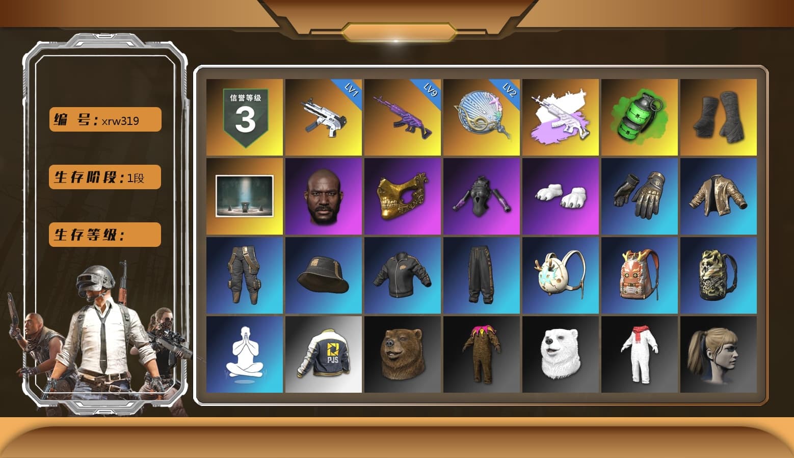 Medusa — Beryl M762 (Gray Purple), Emerald Smoke Grenade, Duncan's Infiltrator Handwraps, Jonathan Kamau, PGC 2021 Contingent Chaos Mask, Polar Bear Feet, Harley Quinn's Hair, PJS 2019 Phase 2 Jacket, Sideshow Bear Feet - 1