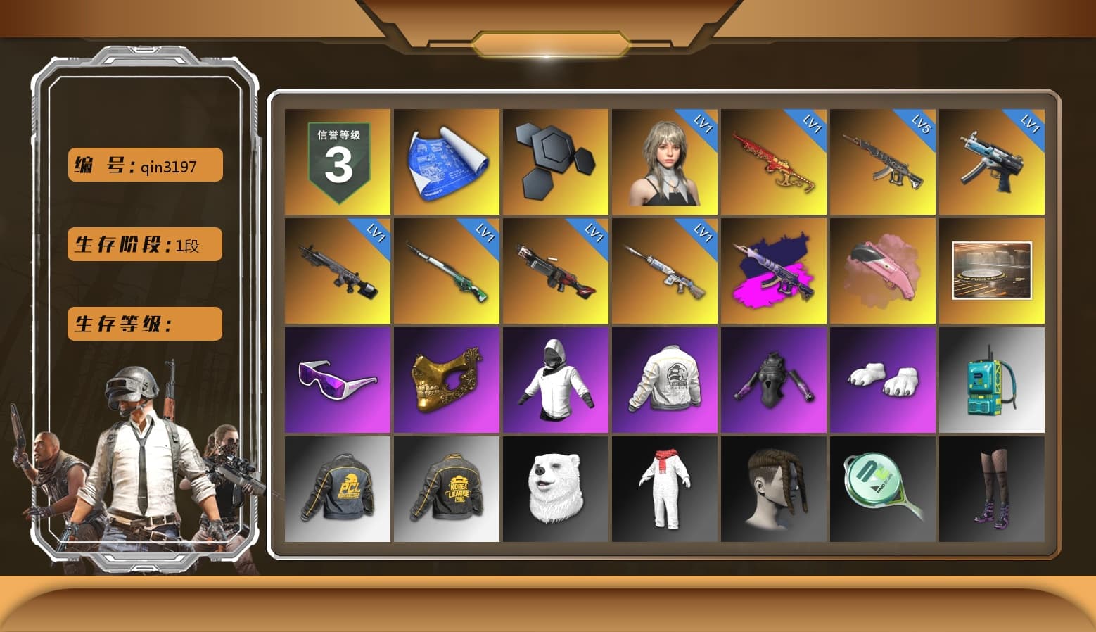 Demon's Touch - ACE32 (Purple Fuchsia), Snow Glasses, PGC 2021 Contingent Chaos Mask, Polar Bear Feet, PEL 2019 Phase 2 Jacket, PKL 2019 Phase 2 Jacket, Sideshow Bear Feet, Sha Wujing's Shorts, GLL Grand Slam Sweatshirt - 1