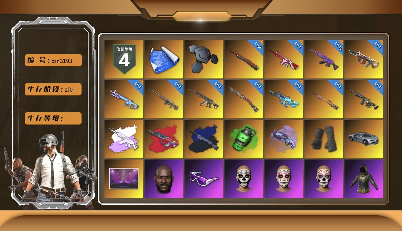 Medusa — Beryl M762 (Gray Purple), G-DRAGON — AUG (Red), Final Serenade — M24 (Blue Black), Emerald Smoke Grenade, Purple Magical Mist — M79, Duncan's Infiltrator Handwraps, Jonathan Kamau, Snow Glasses, Aespa, Polar Bear Feet, Harley Quinn's Hair, PML 2019 Phase 2 Jacket, XingHun's Tiger Strike Jacket, XingHun's Tiger Strike Pants, Sideshow Bear Feet, Exquisite Pants, Sha Wujing's Shorts, StreamerOne, GPT 2025 Four Angry Men Jacket, Full Autumn — M416 - 1