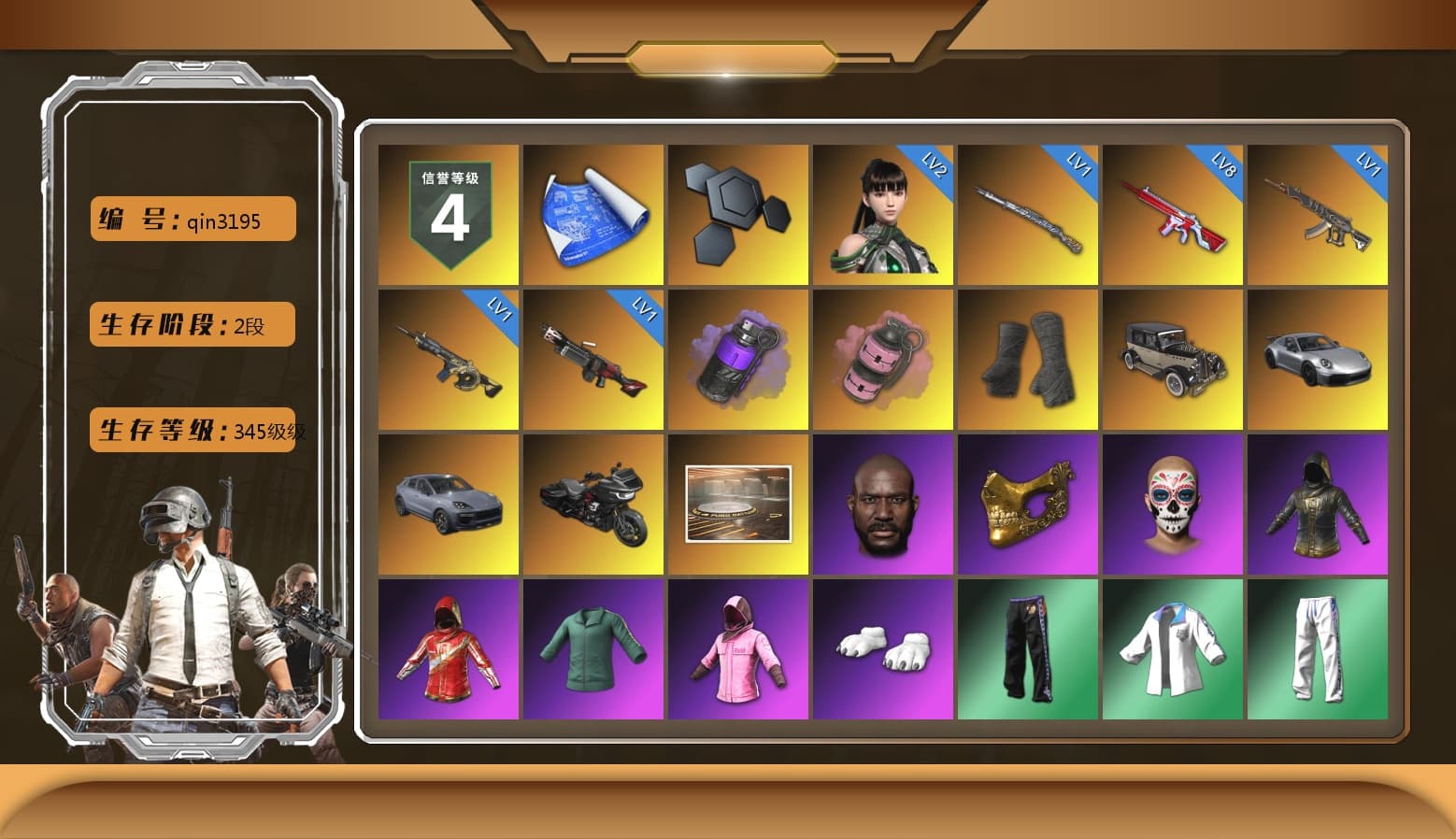 Purple Smoke Grenade, Pink Smoke Grenade, Duncan's Infiltrator Handwraps, «911 Carrera GTS» Sports Car, «Cayenne Turbo GT» SUV, Jonathan Kamau, PGC 2021 Contingent Chaos Mask, Rash Beixli Xtra Tough Jacket, Polar Bear Feet, Harley Quinn's Hair, Rash Beixli Xtra Tough Jacket, XingHun's Tiger Strike Jacket, XingHun's Tiger Strike Pants, Sideshow Bear Feet, Exquisite Pants, StreamerOne, GPT 2025 Four Angry Men Jacket, Blue Thunder Gloves, GLL Grand Slam Sweatshirt, DOUYU T-shirt - 1