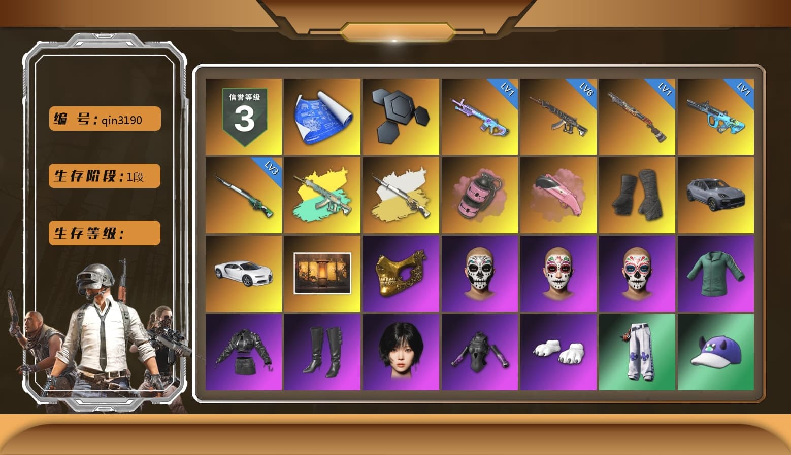 Cosmic Caliber - Kar98k (White Yellow), Pink Smoke Grenade, Duncan's Infiltrator Handwraps, «Cayenne Turbo GT» SUV, «Chiron» Sports Car, PGC 2021 Contingent Chaos Mask, Aespa, Polar Bear Feet, XingHun's Tiger Strike Jacket, XingHun's Tiger Strike Pants, Blue Thunder Gloves, GLL Grand Slam Sweatshirt - 1