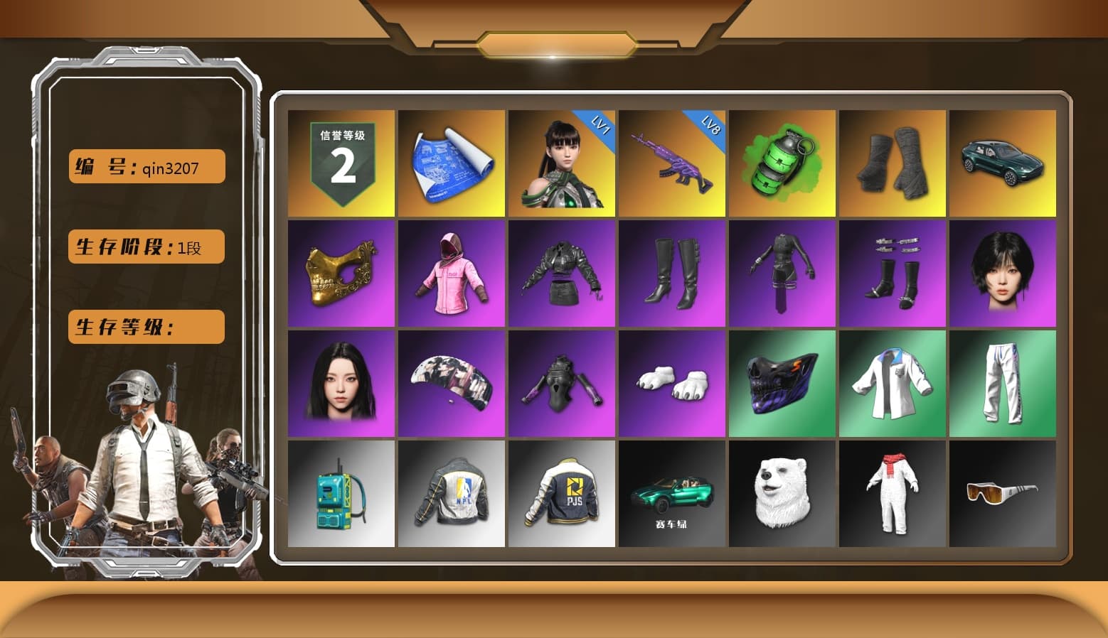 Emerald Smoke Grenade, Duncan's Infiltrator Handwraps, «DBX707» SUV, PGC 2021 Contingent Chaos Mask, Rash Beixli Xtra Tough Jacket, Aespa, Polar Bear Feet, Harley Quinn's Hair, Rash Beixli Xtra Tough Jacket, XingHun's Tiger Strike Jacket, XingHun's Tiger Strike Pants, NPL 2019 Phase 2 Jacket, PJS 2019 Phase 2 Jacket, «DBX707» SUV, Sideshow Bear Feet, StreamerOne, Full Autumn — M416, DOUYU T-shirt - 1