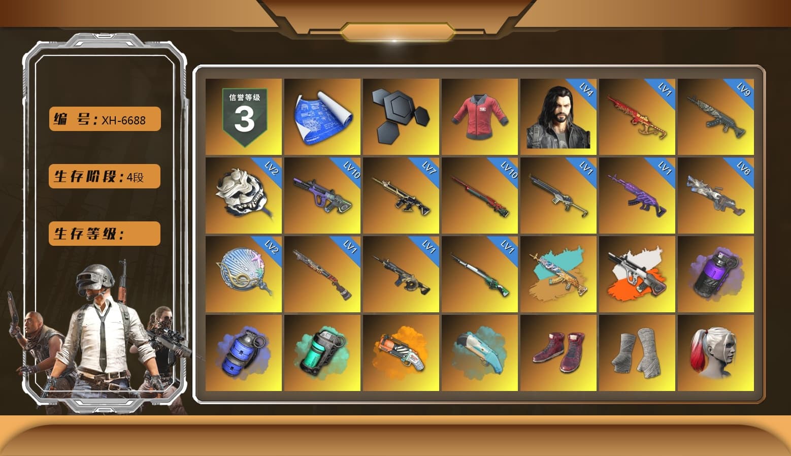 PAI 2019 Jacket, Neon Dream - AUG (White Orange), Purple Smoke Grenade, Blue Smoke Grenade, Teal Smoke Grenade, Orange Fog of Fury — M79, Hi-top Trainers (Red), PGI Title Wraps, Harley Quinn's Hair, The Joker's Hair, «911 Carrera GTS» Sports Car, «Countach LPI 800-4» Sports Car, «V12 Vantage Roadster» Sports Car, «V12 Vantage Roadster (Luxe)» Sports Car, «DBX707» SUV, «Panigale V4 S (Twilight Torque)» Motorcycle, 9S's Hairstyle, Jonathan Kamau, Snow Glasses, PGC 2021 Contingent Chaos Mask, The Joker's Hair, Kansas Headband, PLAYERUNKNOWN's Bandana, Heavy Fur Coat (Black), Rash Beixli Xtra Tough Jacket, Polar Bear Feet, Nier, Harley Quinn's Hair, Rash Beixli Xtra Tough Jacket, Harley Quinn's Makeup, PML 2019 Phase 2 Jacket, XingHun's Tiger Strike Jacket, XingHun's Tiger Strike Pants, NPL 2019 Phase 2 Jacket, PJS 2019 Phase 2 Jacket, «DBX707» SUV, Sideshow Bear Feet, Exquisite Pants, XiongDi Hoodie, Sha Wujing's Shorts, StreamerOne, Full Autumn — M416, PAI 2019 Mask, Esports Cat Face Mask, HUYA T-shirt, DOUYU T-shirt, Esports IGL Shirt, Esports Chicken Dinner Shirt - 1