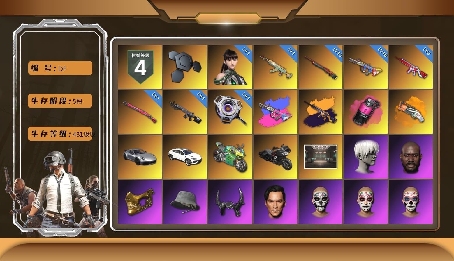 No Signal — M416 (Yellow Black), Magenta Smoke Grenade, Orange Fog of Fury — M79, «911 Carrera GTS» Sports Car, «Urus S» SUV, «Panigale V4 S (Jaded)» Motorcycle, Jonathan Kamau, 9S's Hairstyle, PGC 2021 Contingent Chaos Mask, Demon Biker Horns, Polar Bear Feet, Pubg X Newjeans, Aespa, Nier, Harley Quinn's Hair, Rash Beixli Xtra Tough Jacket, PML 2019 Phase 2 Jacket, PEL 2019 Phase 2 Jacket, XingHun's Tiger Strike Jacket, XingHun's Tiger Strike Pants, PKL 2019 Phase 2 Jacket, Exquisite Pants, XiongDi Hoodie, Sha Wujing's Shorts, StreamerOne, Full Autumn — M416, Blue Thunder Gloves - 1