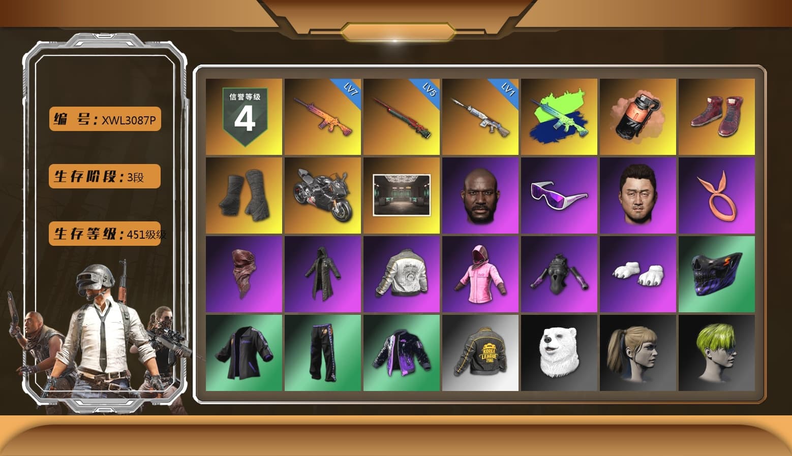 Coral Smoke Grenade, Hi-top Trainers (Red), Duncan's Infiltrator Handwraps, «Panigale V4 S (Pitch Black)» Motorcycle, Jonathan Kamau, Snow Glasses, PLAYERUNKNOWN's Bandana, Heavy Fur Coat (Black), Rash Beixli Xtra Tough Jacket, Polar Bear Feet, Harley Quinn's Hair, Hairstyle PGI.S, Rash Beixli Xtra Tough Jacket, PML 2019 Phase 2 Jacket, PKL 2019 Phase 2 Jacket, XiongDi Hoodie, Sha Wujing's Shorts, StreamerOne, Full Autumn — M416, Diva Glasses (White), GLL Grand Slam Sweatshirt - 1