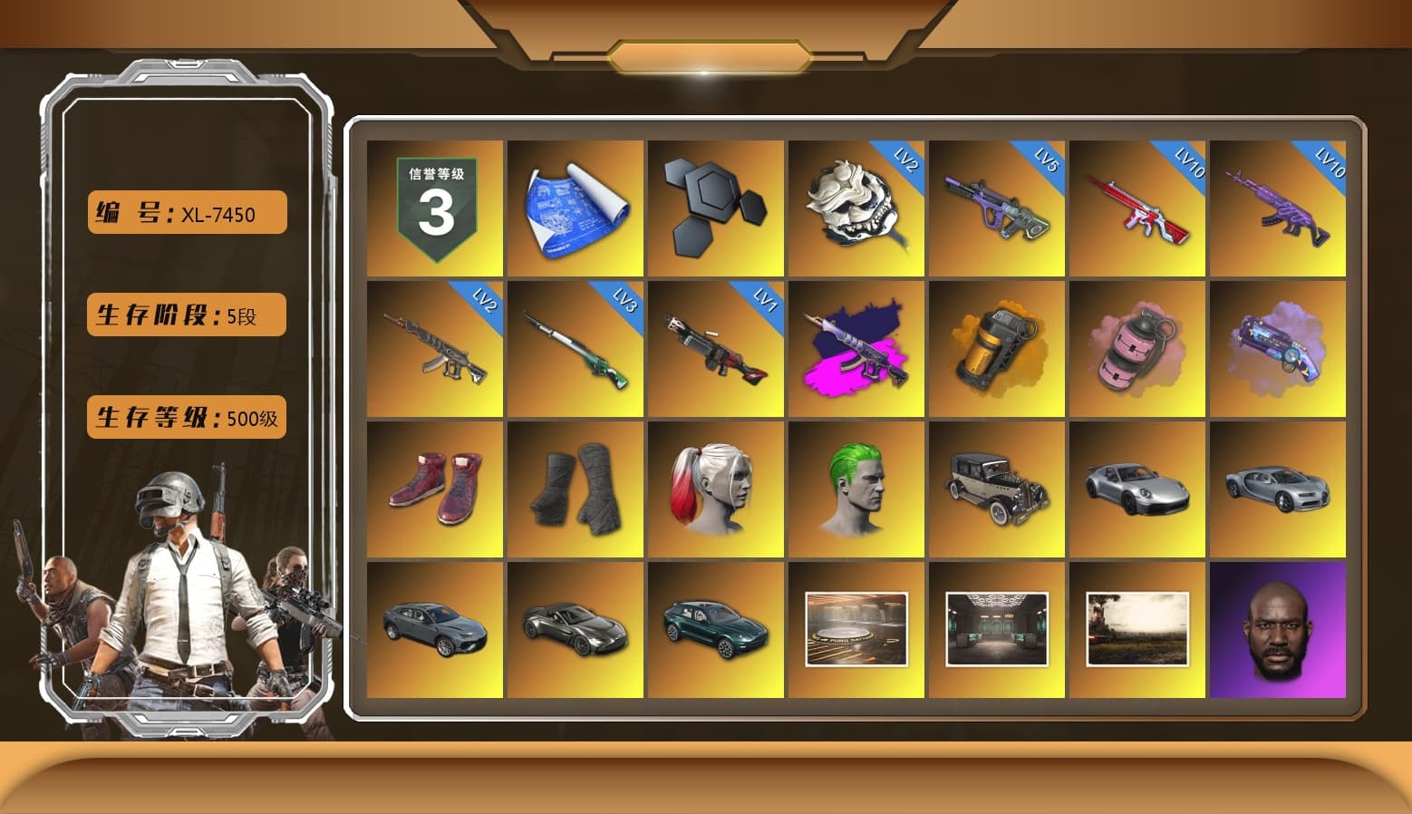 Demon's Touch - ACE32 (Purple Fuchsia), Orange Smoke Grenade, Pink Smoke Grenade, Purple Magical Mist — M79, Hi-top Trainers (Red), Duncan's Infiltrator Handwraps, Harley Quinn's Hair, The Joker's Hair, «911 Carrera GTS» Sports Car, «V12 Vantage Roadster» Sports Car, «DBX707» SUV, Jonathan Kamau, Snow Glasses, PGC 2021 Contingent Chaos Mask, The Joker's Hair, PLAYERUNKNOWN's Bandana, Heavy Fur Coat (Black), Rash Beixli Xtra Tough Jacket, Aespa, Polar Bear Feet, Harley Quinn's Hair, Rash Beixli Xtra Tough Jacket, Harley Quinn's Makeup, PEL 2019 Phase 2 Jacket, XingHun's Tiger Strike Jacket, XingHun's Tiger Strike Pants, PJS 2019 Phase 2 Jacket, PKL 2019 Phase 2 Jacket, «DBX707» SUV, Sideshow Bear Feet, XiongDi Hoodie, MET Asia Series Distressed Jeans, Sha Wujing's Shorts, StreamerOne, GPT 2025 Four Angry Men Jacket, Training Jacket (Green), Full Autumn — M416, Douyu Biker Jacket, Festive Gloves (Red), HUYA T-shirt, DOUYU T-shirt - 1