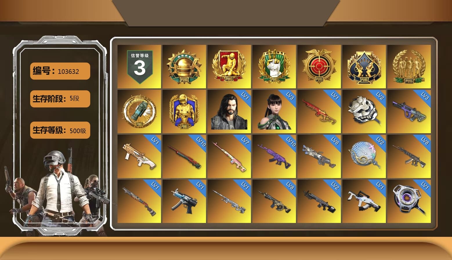 Rest in Pink — Dragunov [7], Medusa — Beryl M762 (Gray Purple), Time Keeper - M416 (Gray Green), Emerald Smoke Grenade, Yellow Smoke Grenade, Pink Smoke Grenade, Hi-top Trainers (Red), Duncan's Infiltrator Handwraps, «Panamera Turbo S» Sedan, «Cayenne Turbo GT» SUV, «Chiron» Sports Car, «Urus S» SUV, «V12 Vantage Roadster» Sports Car, «V12 Vantage Roadster (Luxe)» Sports Car, «DBX707» SUV, Jonathan Kamau, Snow Glasses, PGC 2021 Contingent Chaos Mask, PLAYERUNKNOWN's Bandana, Heavy Fur Coat (Black), Escapee Jacket, Jailbird T-Shirt, Rash Vest, Rash Beixli Xtra Tough Jacket, Pubg X Newjeans, Polar Bear Feet, Harley Quinn's Hair, "CVO™ Road Glide® ST" Motorcycle, Rash Beixli Xtra Tough Jacket, Ghosted — AKM, Pirate KIM's M416, MadDog — M16A4, Pirate KIM's SKS, Ghosted — Kar98k, PGI 2018 «Four Angry Men» Hoodie, PML 2019 Phase 2 Jacket, XingHun's Tiger Strike Jacket, XingHun's Tiger Strike Pants, NPL 2019 Phase 2 Jacket, PJS 2019 Phase 2 Jacket, PKL 2019 Phase 2 Jacket, «DBX707» SUV, Exquisite Pants, XiongDi Hoodie, MET Asia Series Distressed Jeans, StreamerOne, Training Jacket (Green), Full Autumn — M416, Crimson Snowflake - QBZ, Bengal Blade - SCAR-L, Silver Plate — Mini14, Festive Gloves (Red), Blue Thunder Gloves, Crash Test Handwraps, Diva Glasses (White), Rose-tinted Glasses, GLL Grand Slam Sweatshirt, DOUYU T-shirt, Sideshow Bear Feet - 1