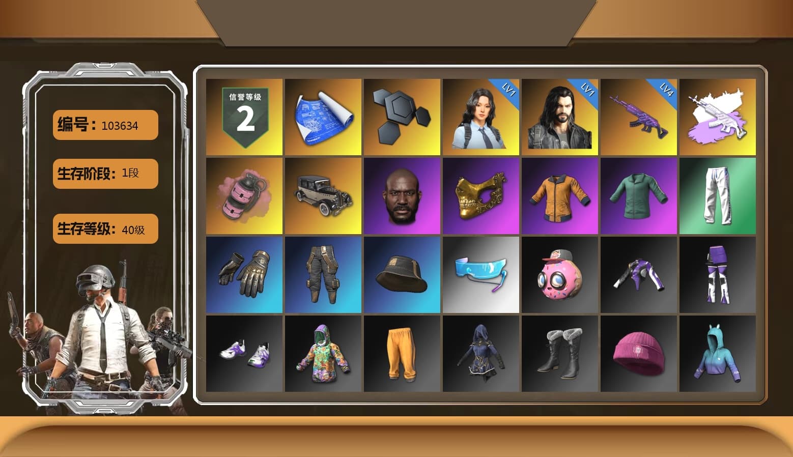 Medusa — Beryl M762 (Gray Purple), Pink Smoke Grenade, Jonathan Kamau, PGC 2021 Contingent Chaos Mask, XingHun's Tiger Strike Pants - 1