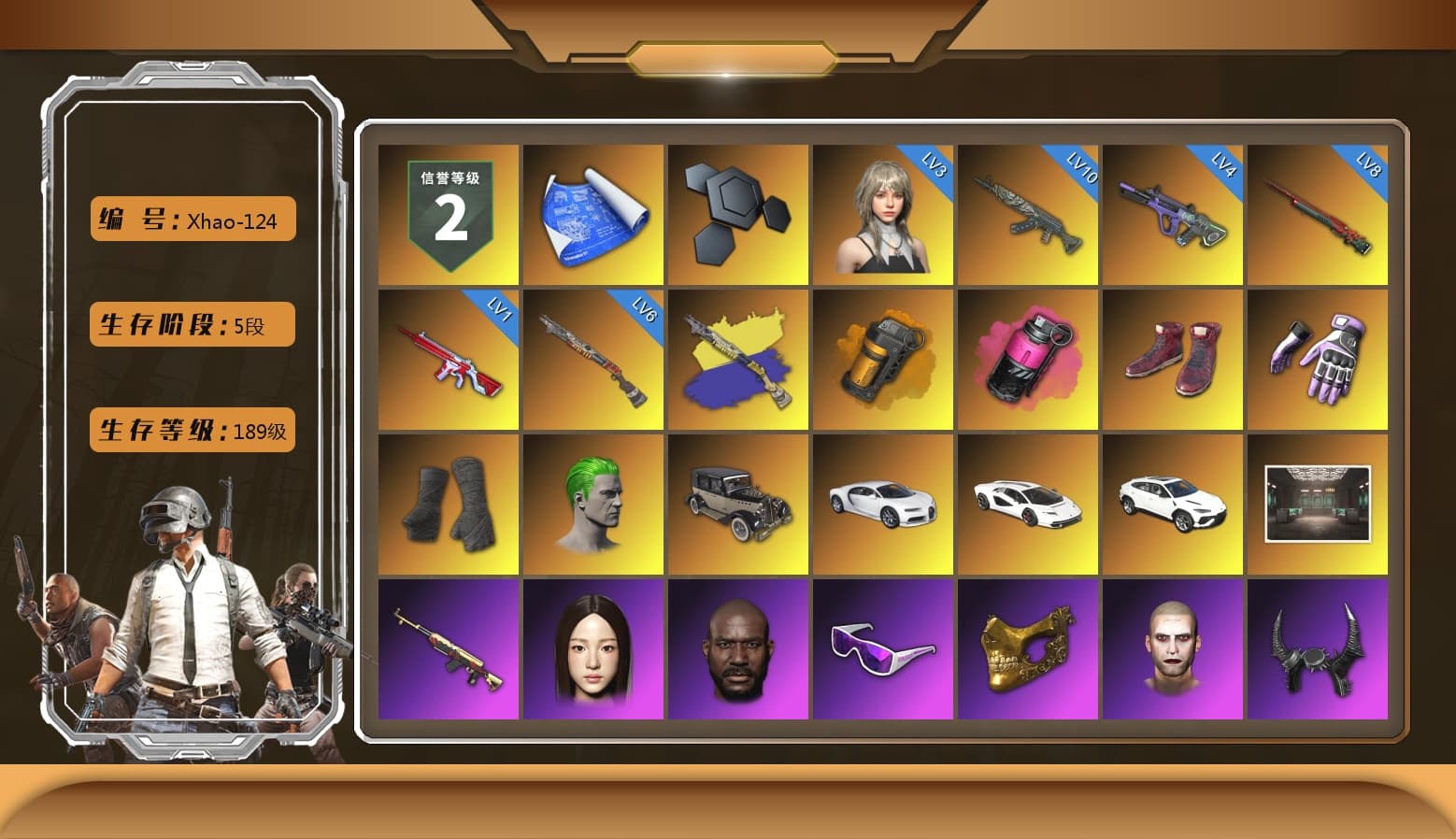 Orange Smoke Grenade, Magenta Smoke Grenade, Hi-top Trainers (Red), Heybox Gloves, Duncan's Infiltrator Handwraps, The Joker's Hair, «Chiron» Sports Car, «Countach LPI 800-4» Sports Car, «Urus S» SUV, Jonathan Kamau, Snow Glasses, PGC 2021 Contingent Chaos Mask, The Joker's Hair, Demon Biker Horns, PLAYERUNKNOWN's Bandana, Heavy Fur Coat (Black), Rash Beixli Xtra Tough Jacket, Pubg X Newjeans, Aespa, Polar Bear Feet, Rash Beixli Xtra Tough Jacket, Pirate KIM's SKS, PML 2019 Phase 2 Jacket, PJS 2019 Phase 2 Jacket, Sideshow Bear Feet, XiongDi Hoodie, Sha Wujing's Shorts, StreamerOne, GPT 2025 Four Angry Men Jacket, Training Jacket (Green), Full Autumn — M416, PUBG Nations Cup 2019 Pan, Blue Thunder Gloves, Diva Glasses (White), DOUYU T-shirt - 1