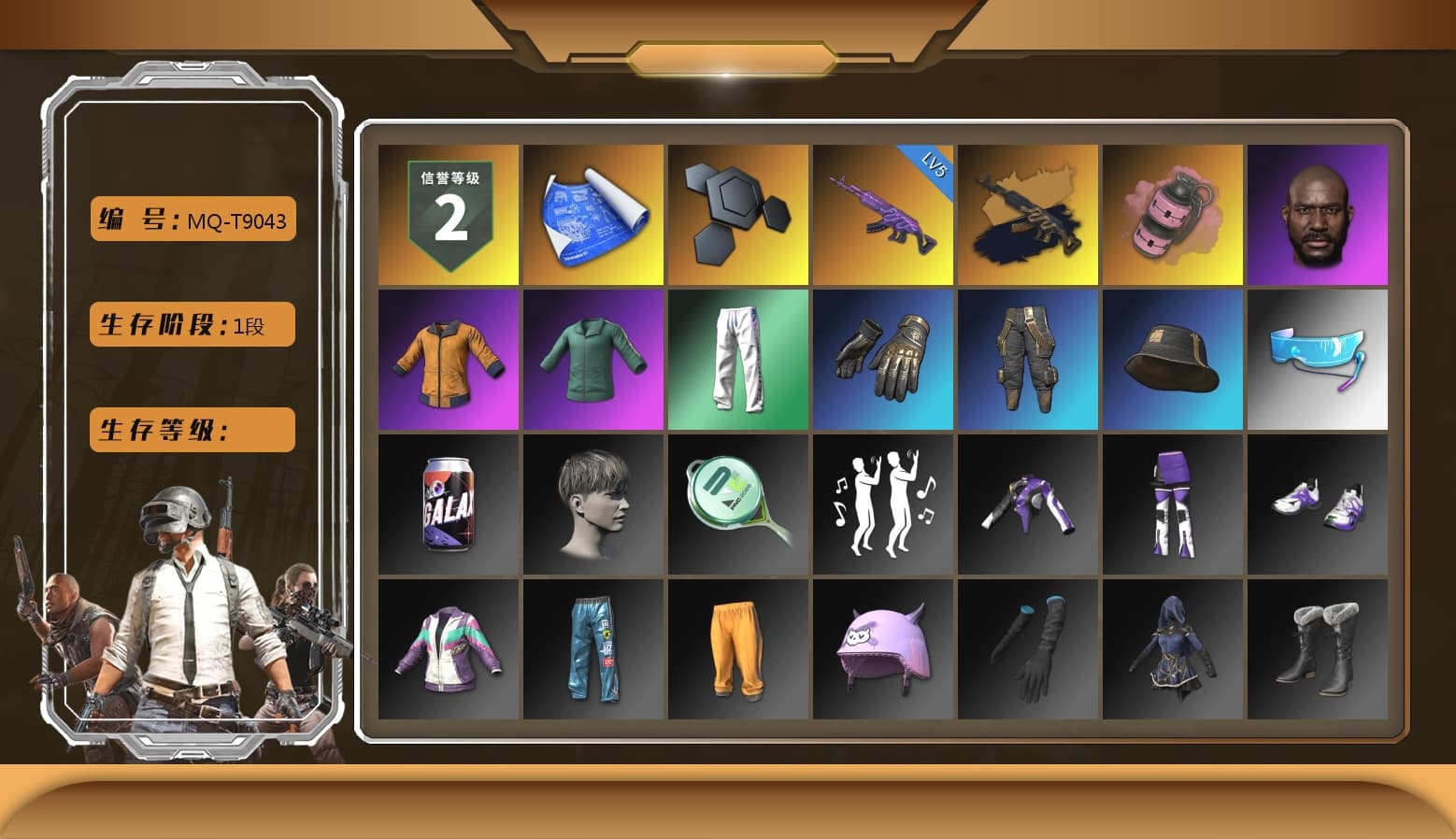 Medusa — Beryl M762 (Gold Charcoal), Pink Smoke Grenade, Jonathan Kamau, XingHun's Tiger Strike Pants, Training Jacket (Green) - 1