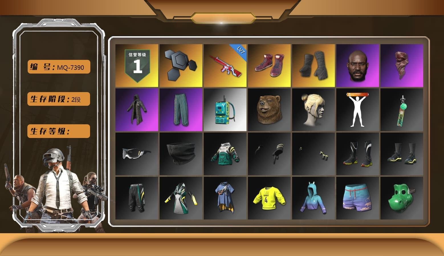 Hi-top Trainers (Red), Duncan's Infiltrator Handwraps, Jonathan Kamau, PLAYERUNKNOWN's Bandana, Heavy Fur Coat (Black), Sideshow Bear Feet, XiongDi Hoodie - 1