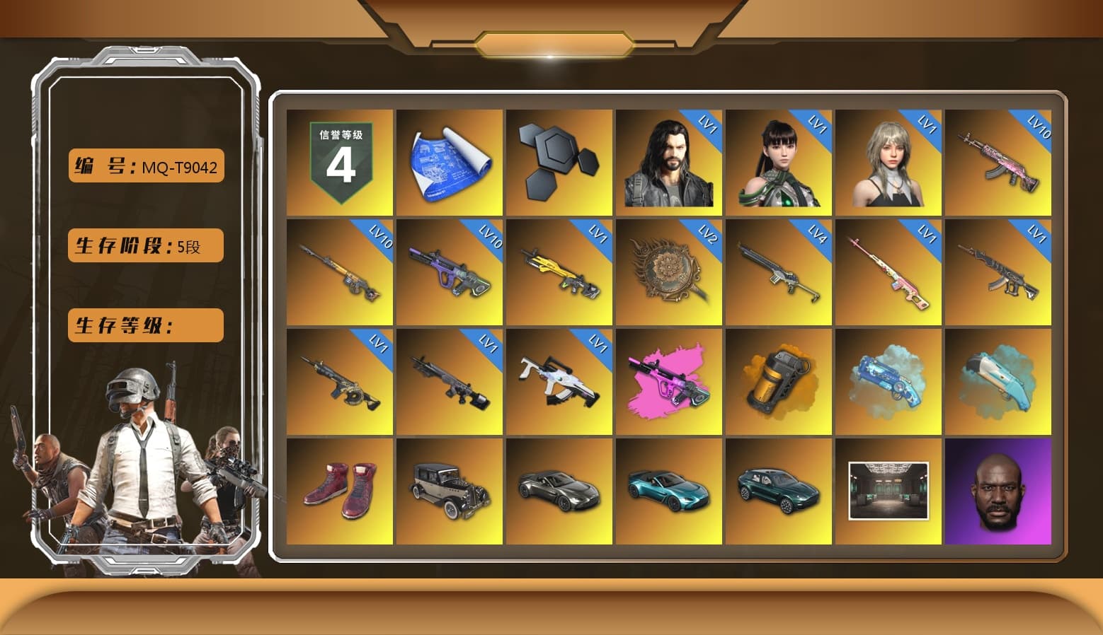 Rest in Pink — Dragunov [1], Orange Smoke Grenade, Blue Magical Mist — M79, Hi-top Trainers (Red), «V12 Vantage Roadster» Sports Car, «V12 Vantage Roadster (Luxe)» Sports Car, «DBX707» SUV, Jonathan Kamau, Snow Glasses, PGC 2021 Contingent Chaos Mask, Demon Biker Horns, PLAYERUNKNOWN's Bandana, Heavy Fur Coat (Black), Rash Beixli Xtra Tough Jacket, Aespa, Polar Bear Feet, Harley Quinn's Hair, Rash Beixli Xtra Tough Jacket, PEL 2019 Phase 2 Jacket, PKL 2019 Phase 2 Jacket, «DBX707» SUV, Sideshow Bear Feet, XiongDi Hoodie, StreamerOne, GPT 2025 Four Angry Men Jacket, Full Autumn — M416, Blue Thunder Gloves, 2018 PUBG ALL-STAR T-shirt (Korean), GLL Grand Slam Sweatshirt - 1