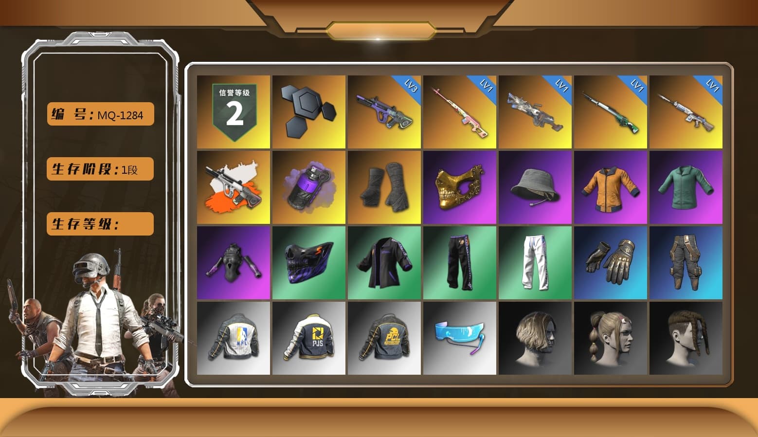 Rest in Pink — Dragunov [1], Neon Dream - AUG (White Orange), Purple Smoke Grenade, Duncan's Infiltrator Handwraps, PGC 2021 Contingent Chaos Mask, XingHun's Tiger Strike Pants, NPL 2019 Phase 2 Jacket, PJS 2019 Phase 2 Jacket, StreamerOne, HUYA T-shirt - 1