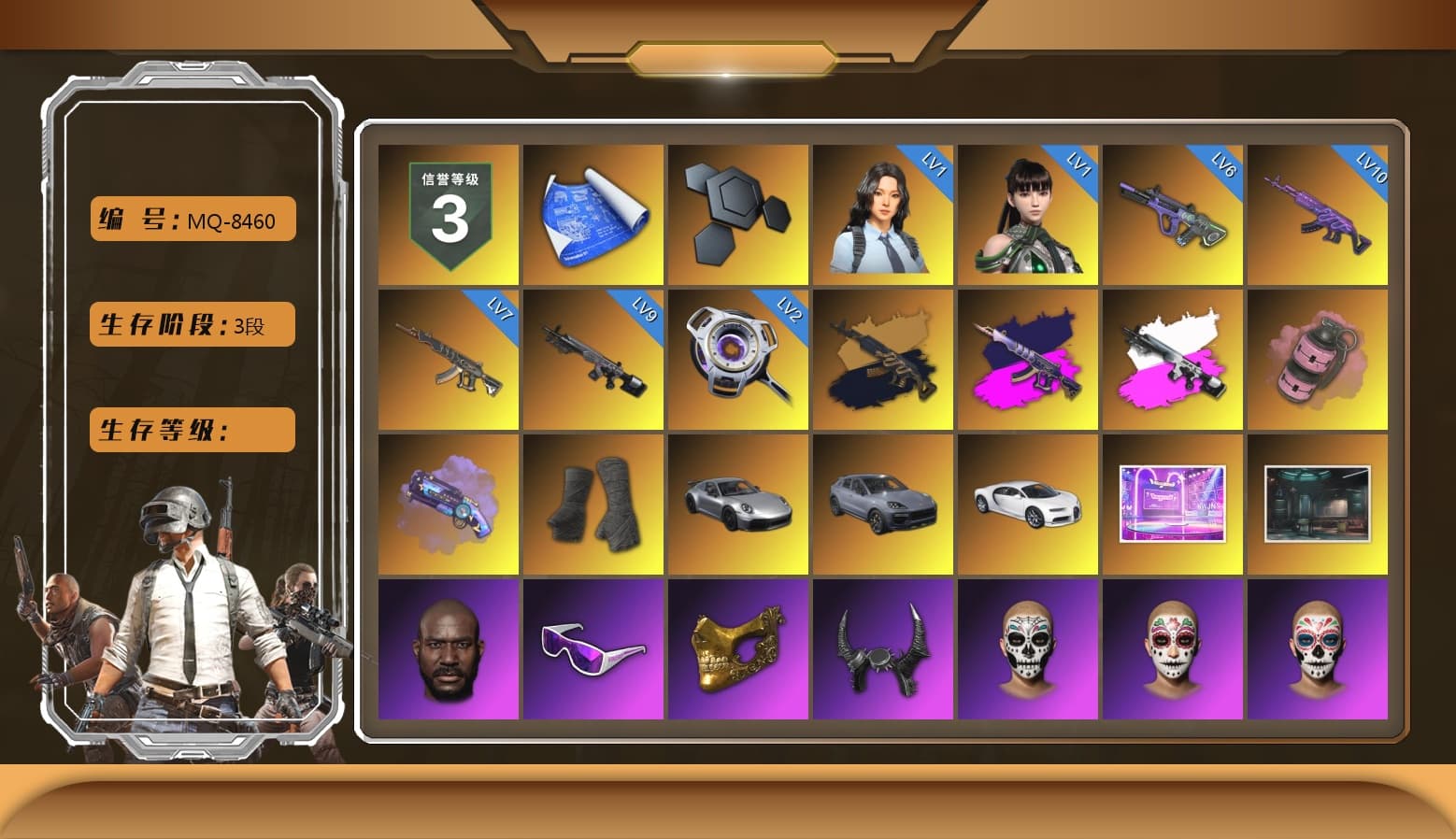 Medusa — Beryl M762 (Gold Charcoal), Demon's Touch - ACE32 (Purple Fuchsia), Obscura - Mk12 (Silver Fuchsia), Pink Smoke Grenade, Purple Magical Mist — M79, Duncan's Infiltrator Handwraps, «911 Carrera GTS» Sports Car, «Cayenne Turbo GT» SUV, «Chiron» Sports Car, Jonathan Kamau, Snow Glasses, PGC 2021 Contingent Chaos Mask, Demon Biker Horns, Pubg X Newjeans, Aespa, Polar Bear Feet, Harley Quinn's Hair, Rash Beixli Xtra Tough Jacket, XingHun's Tiger Strike Jacket, XingHun's Tiger Strike Pants, PJS 2019 Phase 2 Jacket, PKL 2019 Phase 2 Jacket, Sideshow Bear Feet, Exquisite Pants, Sha Wujing's Shorts, StreamerOne, Training Jacket (Green), Full Autumn — M416, Blue Thunder Gloves - 1