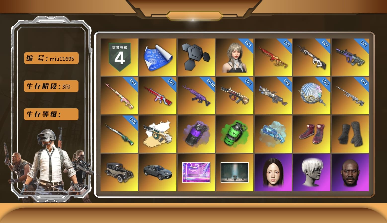 Rest in Pink — Dragunov [1], Purple Smoke Grenade, Emerald Smoke Grenade, Blue Magical Mist — M79, Hi-top Trainers (Red), Duncan's Infiltrator Handwraps, 9S's Hairstyle, Jonathan Kamau, Snow Glasses, PGC 2021 Contingent Chaos Mask, PLAYERUNKNOWN's Bandana, Heavy Fur Coat (Black), Pubg X Newjeans, Aespa, Polar Bear Feet, Nier, Harley Quinn's Hair, PML 2019 Phase 2 Jacket, PEL 2019 Phase 2 Jacket, XingHun's Tiger Strike Jacket, NPL 2019 Phase 2 Jacket, Sideshow Bear Feet, StreamerOne, Full Autumn — M416, GLL Grand Slam Sweatshirt, HUYA T-shirt - 1