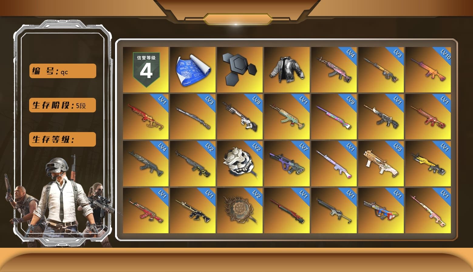 Rest in Pink — Dragunov [1], Wanyoo Jacket, Medusa — Beryl M762 (Gray Purple), ZERO-G — MP5K (Lime Blue), Cosmic Caliber - Kar98k (White Yellow), Cosmic Caliber - Kar98k, Purple Smoke Grenade, Azure Smoke Grenade, Orange Smoke Grenade, Blue Fog of Fury — M79, Hi-top Trainers (Red), Heybox Gloves, Duncan's Infiltrator Handwraps, Harley Quinn's Hair, The Joker's Hair, «V12 Vantage Roadster (Luxe)» Sports Car, «Panigale V4 S (Renegade Rose)» Motorcycle, «Panigale V4 S (Pitch Black)» Motorcycle, 9S's Hairstyle, Jonathan Kamau, Snow Glasses, PGC 2021 Contingent Chaos Mask, The Joker's Hair, Demon Biker Horns, PLAYERUNKNOWN's Bandana, Heavy Fur Coat (Black), Rash Beixli Xtra Tough Jacket, Blackpink, Pubg X Newjeans, Polar Bear Feet, Kakao, Nier, Harley Quinn's Hair, Hairstyle PGI.S, Rash Beixli Xtra Tough Jacket, Harley Quinn's Makeup, PML 2019 Phase 2 Jacket, XingHun's Tiger Strike Jacket, XingHun's Tiger Strike Pants, NPL 2019 Phase 2 Jacket, PJS 2019 Phase 2 Jacket, PKL 2019 Phase 2 Jacket, Sideshow Bear Feet, Exquisite Pants, XiongDi Hoodie, StreamerOne, GPT 2025 Four Angry Men Jacket, Training Jacket (Green), Full Autumn — M416, Refined Aeolus — Vector, Forever's S1897, Festive Gloves (Red), GLL Grand Slam Sweatshirt, HUYA T-shirt, «DBX707» SUV - 1