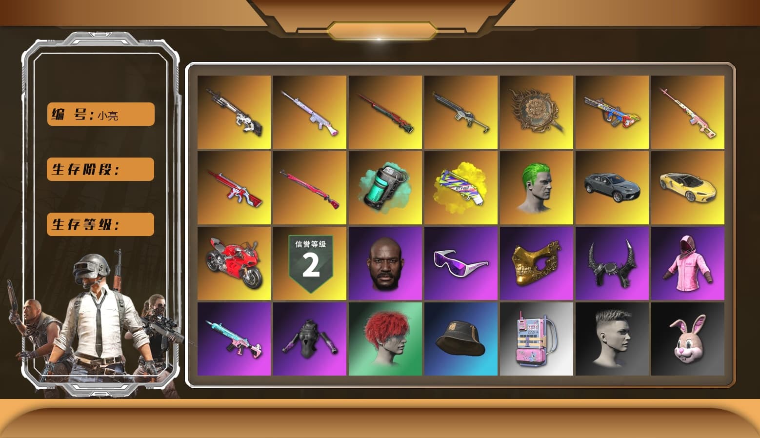 Sun Wukong — M24 [MAX], Bumper Blaster — AUG, Midnight Menace — Kar98k, No Signal — M416, Sha Wujing — Mini14, Tang Sanzang — Pan, Cyber Threat — Mk12, Deadly Dollhouse — SLR, «Panigale V4 S (Ducati Red)» Motorcycle, Pubg X Newjeans, Danucd's Gloves, Rash Beixli Xtra Tough Jacket, Rash Beixli Xtra Tough Jacket, Jonathan Kamau, PGC 2021 Contingent Chaos Mask, Snow Glasses, The Joker's Hair, Demon Biker Horns, «Panigale V4 S (Ducati Red)» Motorcycle, Teal Smoke Grenade, Yellow Fog of Fury — M79 - 1