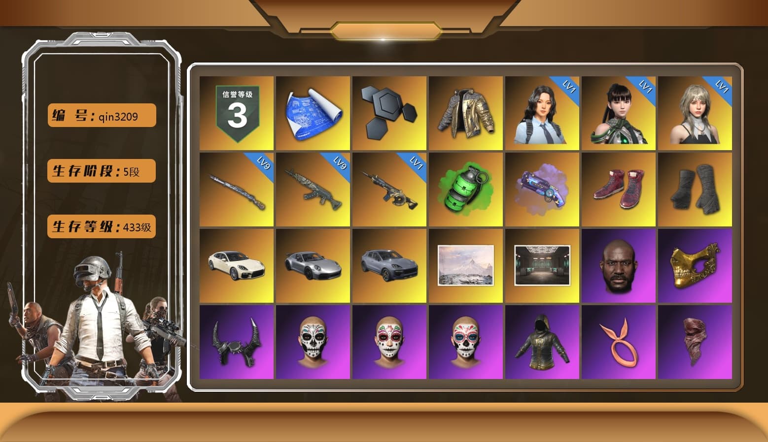 Douyu Biker Jacket, Emerald Smoke Grenade, Purple Magical Mist — M79, Hi-top Trainers (Red), Duncan's Infiltrator Handwraps, «Panamera Turbo S» Sedan, «911 Carrera GTS» Sports Car, «Cayenne Turbo GT» SUV, Jonathan Kamau, PGC 2021 Contingent Chaos Mask, Demon Biker Horns, PLAYERUNKNOWN's Bandana, Heavy Fur Coat (Black), Polar Bear Feet, Harley Quinn's Hair, XingHun's Tiger Strike Jacket, XingHun's Tiger Strike Pants, Exquisite Pants, XiongDi Hoodie, Sha Wujing's Shorts, StreamerOne, GPT 2025 Four Angry Men Jacket, Blue Thunder Gloves - 1