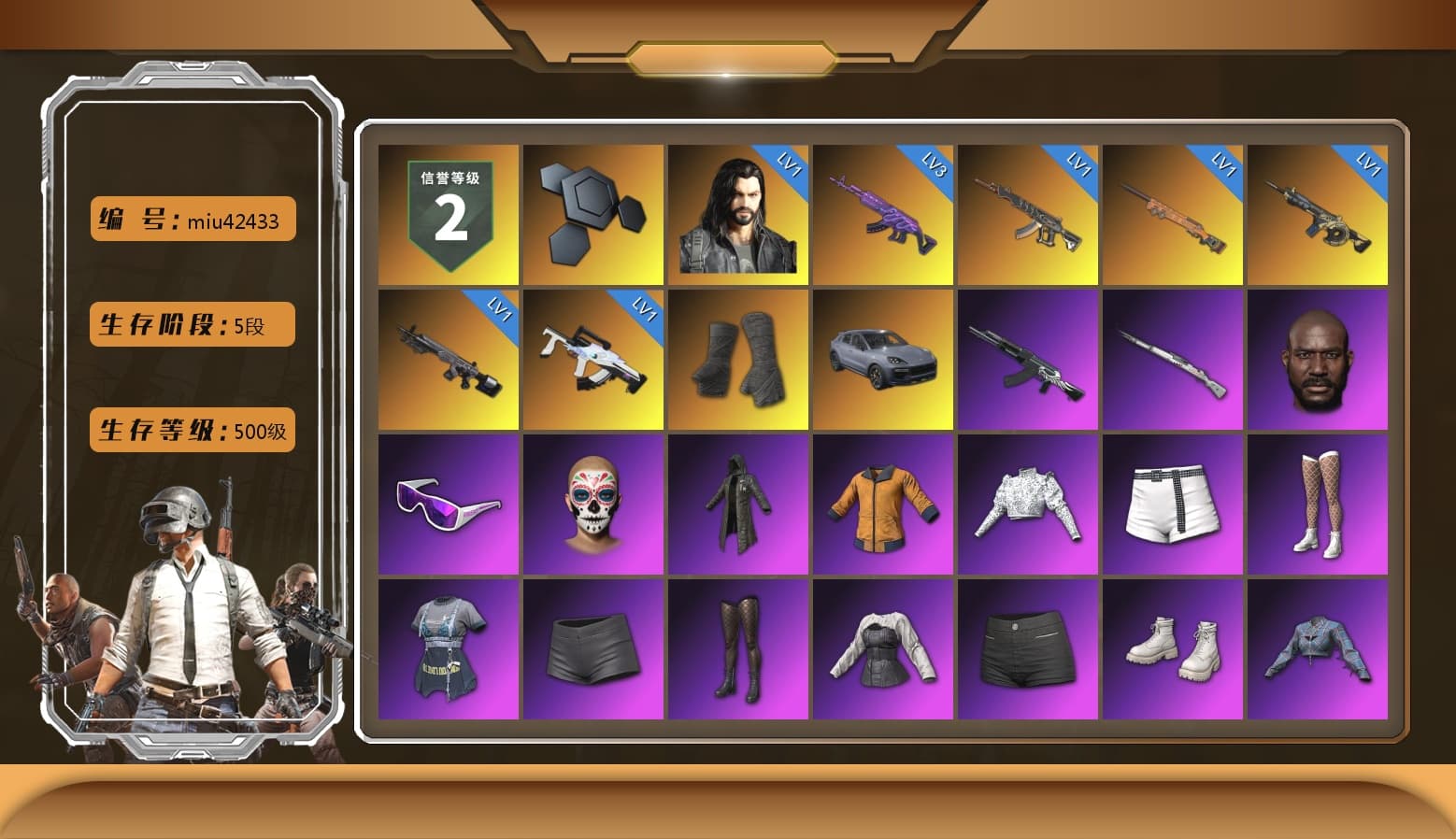 Duncan's Infiltrator Handwraps, «Cayenne Turbo GT» SUV, Jonathan Kamau, Snow Glasses, Heavy Fur Coat (Black), Blackpink, Aespa, Polar Bear Feet, Rash Beixli Xtra Tough Jacket, Glory — AKM, XingHun's Tiger Strike Jacket, XingHun's Tiger Strike Pants, Full Autumn — M416 - 1