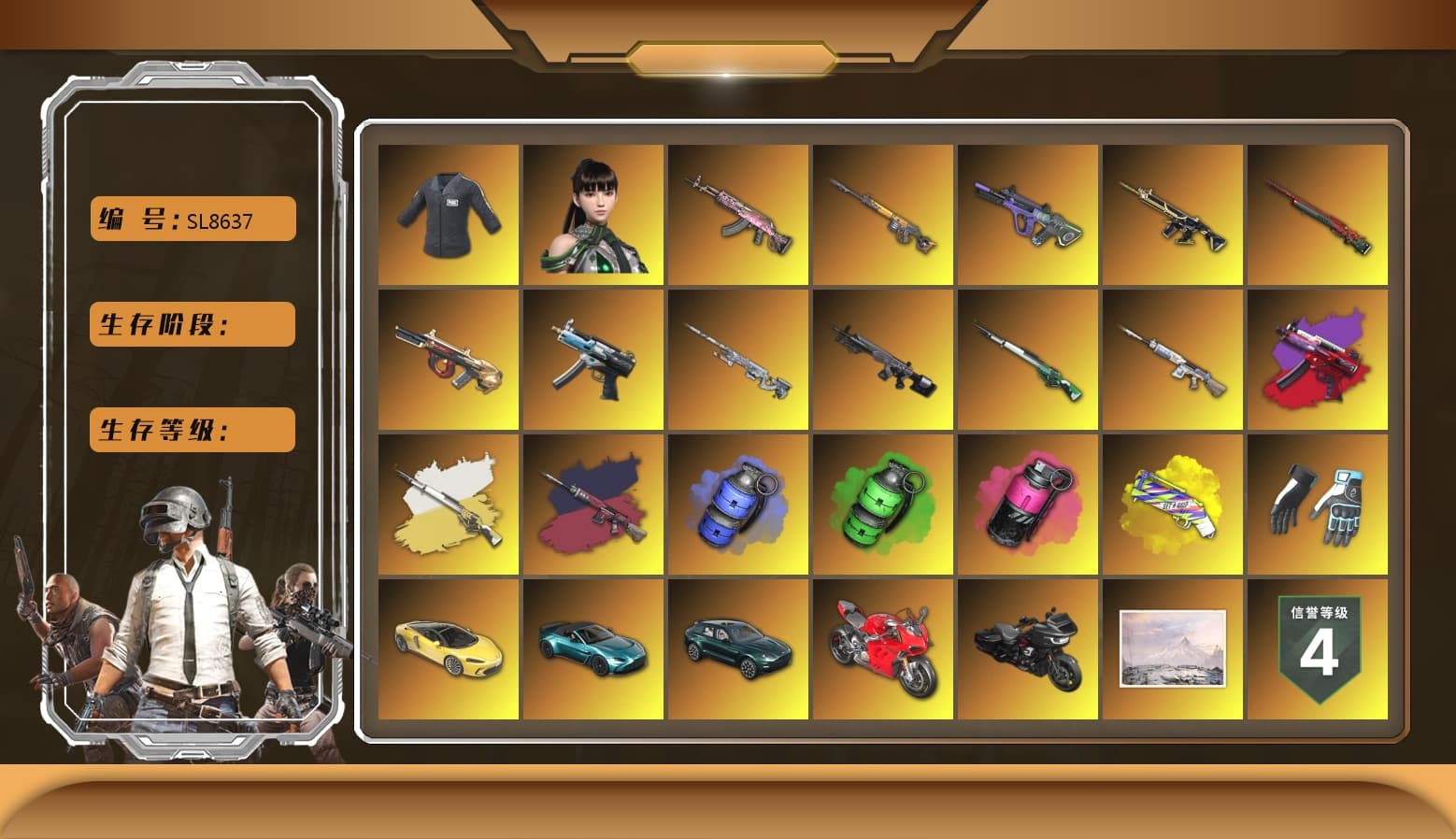 Minotaur — AUG [MAX], Emerald Smoke Grenade, Pretend Prototype - SLR, Gear Head — Beryl M762 [MAX], Buzzkill — SLR [MAX], Pretend Prototype - SLR (Navy Red), Obscura - Mk12 [1], Cosmic Caliber - Kar98k [1], Sun Wukong — M24, Neon Dream — AUG, Winter Eclipse — MP5K, Zhu Bajie — M416, «Panigale V4 S (Ducati Red)» Motorcycle, Reaper, SEA Champ Training T-shirt, Nier, Rash Beixli Xtra Tough Jacket, Shroud's Gloves, Harley Quinn's Hair, Hairstyle PGI.S, Jonathan Kamau, PGC 2021 Contingent Chaos Mask, Snow Glasses, 9S's Hairstyle, Demon Biker Horns, La Catrina Makeup, Kansas Headband, Danucd's Gloves, Rash Beixli Xtra Tough Jacket, «V12 Vantage Roadster (Luxe)» Sports Car, «DBX707» SUV, «Panigale V4 S (Ducati Red)» Motorcycle, Blue Smoke Grenade, Yellow Fog of Fury — M79, Magenta Smoke Grenade, Aespa, Faded Ghost — AWM, Cosmic Caliber - Kar98k (White Yellow), EVE - 1
