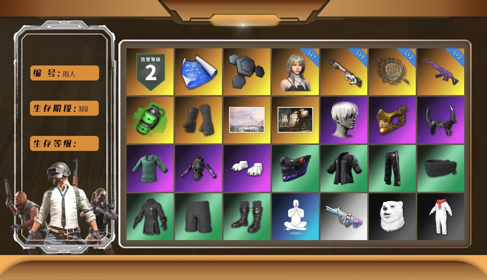 Emerald Smoke Grenade, Duncan's Infiltrator Handwraps, 9S's Hairstyle, PGC 2021 Contingent Chaos Mask, Demon Biker Horns, Polar Bear Feet, Nier, Harley Quinn's Hair, Sideshow Bear Feet, Full Autumn — M416, GLL Grand Slam Sweatshirt - 1