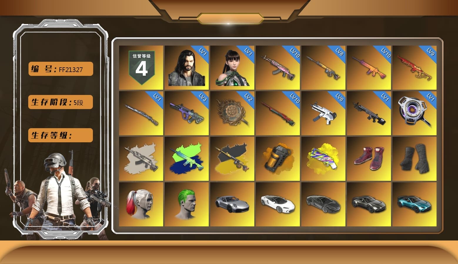 Orange Smoke Grenade, Yellow Fog of Fury — M79, Hi-top Trainers (Red), Duncan's Infiltrator Handwraps, Harley Quinn's Hair, The Joker's Hair, «911 Carrera GTS» Sports Car, «V12 Vantage Roadster» Sports Car, «V12 Vantage Roadster (Luxe)» Sports Car, «DBX707» SUV, Jonathan Kamau, 9S's Hairstyle, Snow Glasses, PGC 2021 Contingent Chaos Mask, Demon Biker Horns, The Joker's Hair, PLAYERUNKNOWN's Bandana, Heavy Fur Coat (Black), Polar Bear Feet, Rash Beixli Xtra Tough Jacket, Nier, Harley Quinn's Hair, Hairstyle PGI.S, Rash Beixli Xtra Tough Jacket, Harley Quinn's Makeup, PML 2019 Phase 2 Jacket, PEL 2019 Phase 2 Jacket, PJS 2019 Phase 2 Jacket, PKL 2019 Phase 2 Jacket, Exquisite Pants, XiongDi Hoodie, Sha Wujing's Shorts, StreamerOne, Full Autumn — M416, Refined Aeolus — Vector, Blue Thunder Gloves, GLL Grand Slam Sweatshirt, HUYA T-shirt, «DBX707» SUV - 1