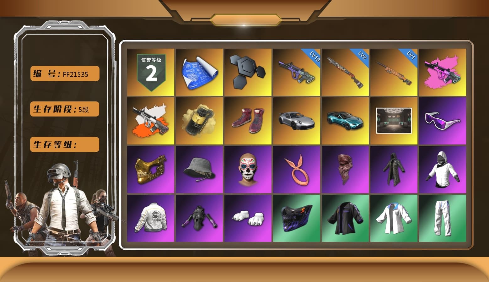 Neon Dream - AUG (White Orange), Yellow Smoke Grenade, Hi-top Trainers (Red), «911 Carrera GTS» Sports Car, «V12 Vantage Roadster (Luxe)» Sports Car, Snow Glasses, PGC 2021 Contingent Chaos Mask, PLAYERUNKNOWN's Bandana, Heavy Fur Coat (Black), Polar Bear Feet, Harley Quinn's Hair, PEL 2019 Phase 2 Jacket, XingHun's Tiger Strike Jacket, XingHun's Tiger Strike Pants, NPL 2019 Phase 2 Jacket, PJS 2019 Phase 2 Jacket, PKL 2019 Phase 2 Jacket, Exquisite Pants, Sha Wujing's Shorts, StreamerOne, GLL Grand Slam Sweatshirt - 1