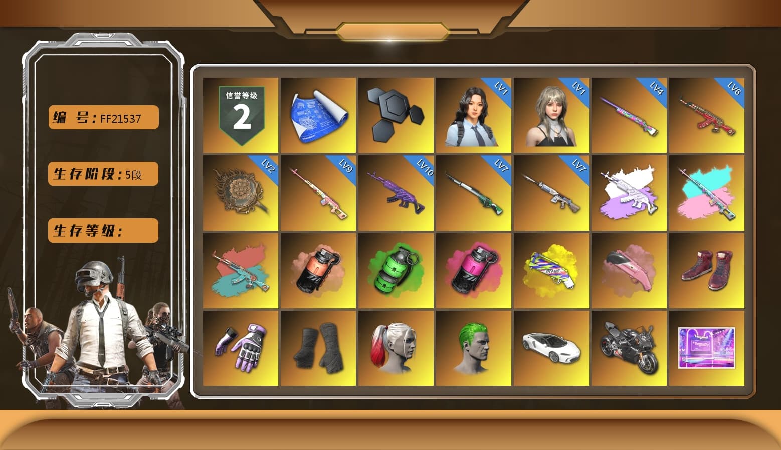 Rest in Pink — Dragunov [9], Medusa — Beryl M762 (Gray Purple), Rest in Pink — Dragunov (Teal Pink), Coral Smoke Grenade, Emerald Smoke Grenade, Magenta Smoke Grenade, Yellow Fog of Fury — M79, Hi-top Trainers (Red), Heybox Gloves, Duncan's Infiltrator Handwraps, Harley Quinn's Hair, The Joker's Hair, «Panigale V4 S (Pitch Black)» Motorcycle, 9S's Hairstyle, Jonathan Kamau, Snow Glasses, PGC 2021 Contingent Chaos Mask, The Joker's Hair, PLAYERUNKNOWN's Bandana, Heavy Fur Coat (Black), SOOP T-Shirt, Rash Beixli Xtra Tough Jacket, Pubg X Newjeans, Polar Bear Feet, Kakao, Nier, Harley Quinn's Hair, Hairstyle PGI.S, Rash Beixli Xtra Tough Jacket, Short Sleeve Anchor Print Shirt, Harley Quinn's Makeup, Mazarin1k's Hoodie, PEL 2019 Phase 2 Jacket, XingHun's Tiger Strike Jacket, XingHun's Tiger Strike Pants, NPL 2019 Phase 2 Jacket, PJS 2019 Phase 2 Jacket, PKL 2019 Phase 2 Jacket, Sideshow Bear Feet, Exquisite Pants, XiongDi Hoodie, StreamerOne, Training Jacket (Green), Full Autumn — M416, Douyu Biker Jacket, Blue Thunder Gloves, PGI T-Shirt, HUYA T-shirt, DOUYU T-shirt - 1