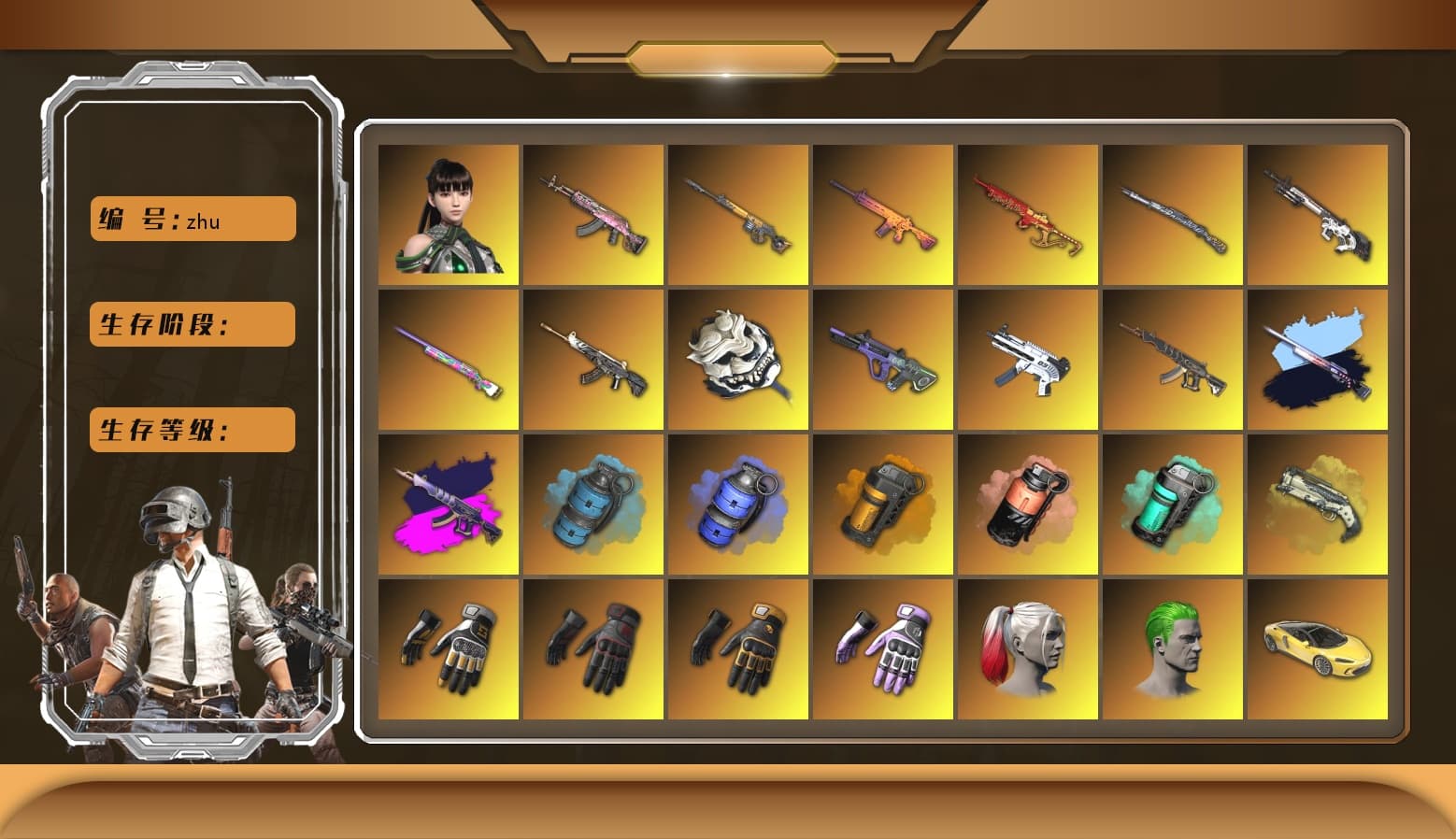 ZERO-G — MP5K [MAX], Neon Dream — AUG [MAX], Demon Hunter — ACE32 [MAX], Over the Rainbow — M24 [MAX], Trick-or-treat — M416 [MAX], Buzzkill — SLR [MAX], White Tiger — Pan [MAX], Aespa, Demon's Touch - ACE32 (Purple Fuchsia), Gear Head — Beryl M762, Tiger Hunter — Kar98k, Yule Sleigh — Mini14, Cyber Threat — Mk12, «McLaren GT Standard (Silica White)» Sports Car, «Panigale V4 S (Ducati Red)» Motorcycle, Swagger's Gloves, spajKK's Gloves, Heybox Gloves, Snow Glasses, PGC 2021 Contingent Chaos Mask, Hairstyle PGI.S, The Joker's Hair, Harley Quinn's Hair, La Catrina Makeup, Jonathan Kamau, Kansas Headband, Nier, 9S's Hairstyle, Kakao, Blackpink, Rash Beixli Xtra Tough Jacket, Rash Beixli Xtra Tough Jacket, Harley Quinn's Hair, Danucd's Gloves, Mazarin1k's Gloves, «V12 Vantage Roadster» Sports Car, «McLaren GT Elite» Sports Car, «DBX707» SUV, «Panigale V4 S (Ducati Red)» Motorcycle, Azure Smoke Grenade, Blue Smoke Grenade, Teal Smoke Grenade, Coral Smoke Grenade, Orange Smoke Grenade, Ivory Fog of Fury — M79, Demon's Touch — ACE32, EVE - 1