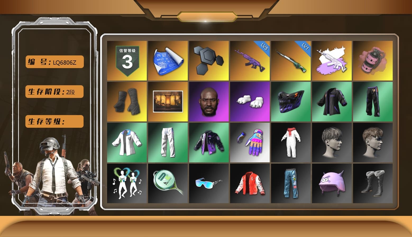 Medusa — Beryl M762 (Gray Purple), Pink Smoke Grenade, Duncan's Infiltrator Handwraps, Jonathan Kamau, Polar Bear Feet, XingHun's Tiger Strike Jacket, XingHun's Tiger Strike Pants, MET Asia Series Distressed Jeans, GLL Grand Slam Sweatshirt - 1