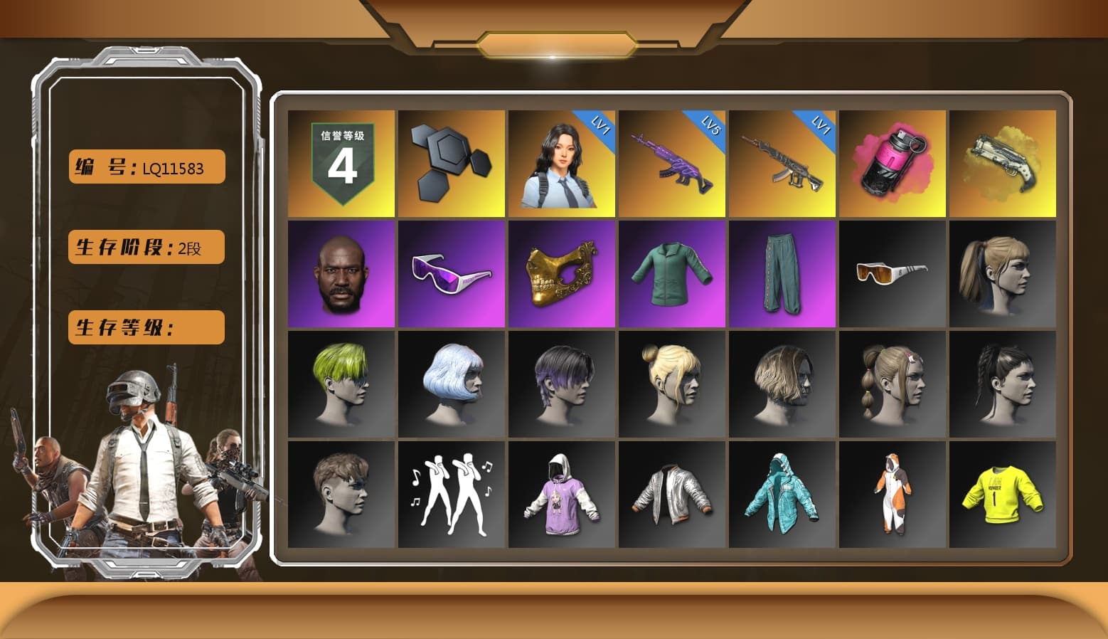 Magenta Smoke Grenade, Ivory Fog of Fury — M79, Jonathan Kamau, Snow Glasses, PGC 2021 Contingent Chaos Mask, Harley Quinn's Hair, Hairstyle PGI.S, Sha Wujing's Shorts, StreamerOne, Training Jacket (Green), Full Autumn — M416 - 1