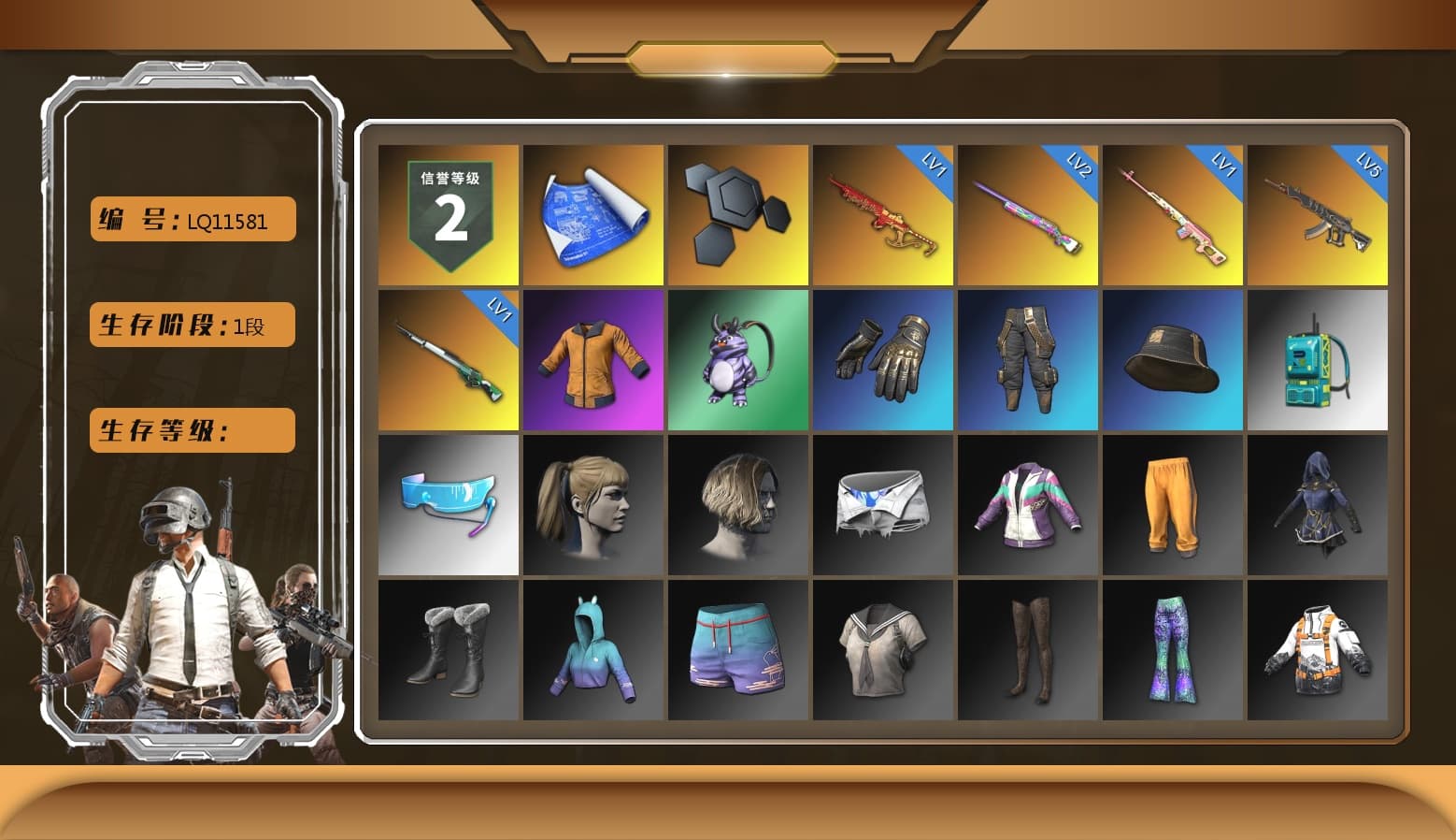 Rest in Pink — Dragunov [1], Harley Quinn's Hair, Sha Wujing's Shorts, Full Autumn — M416 - 1