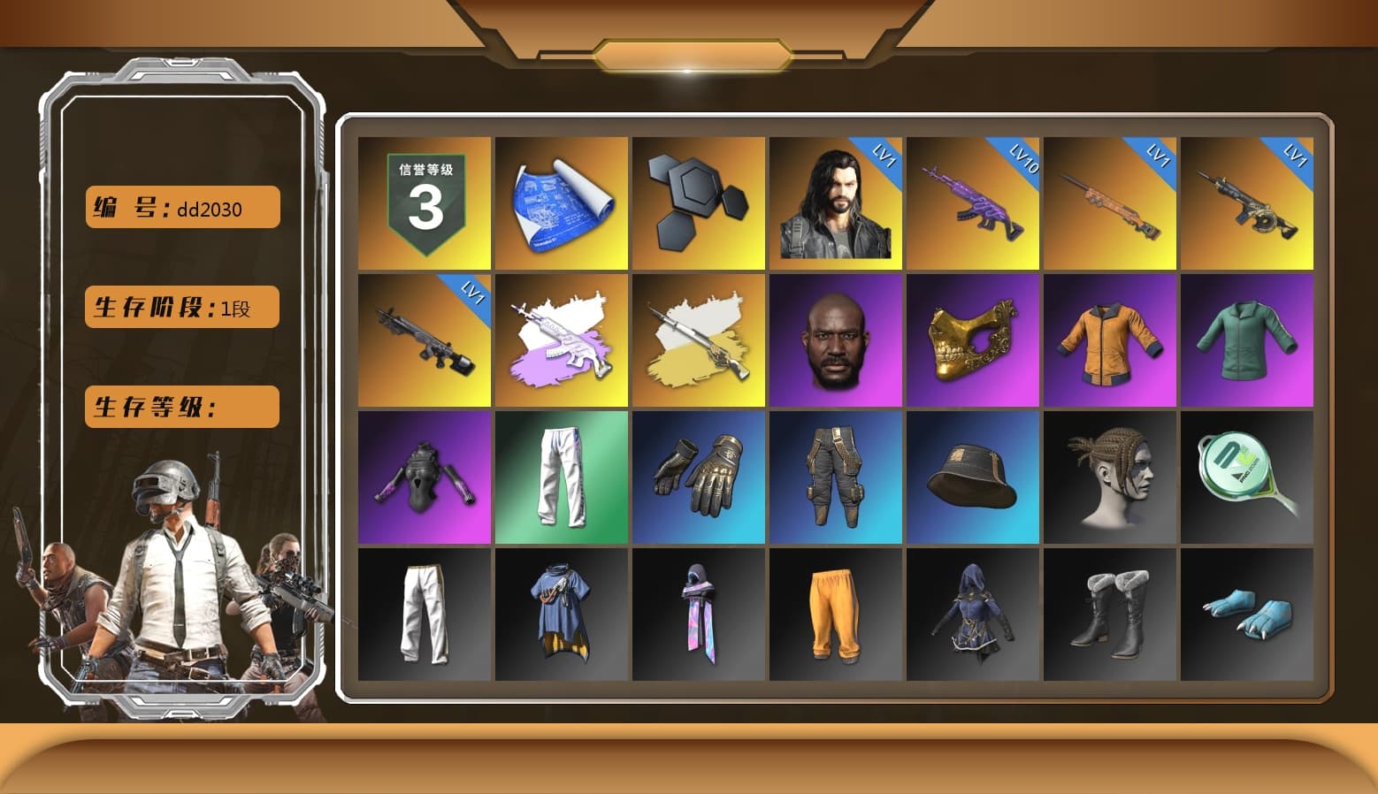 Medusa — Beryl M762 (Gray Purple), Cosmic Caliber - Kar98k (White Yellow), Cosmic Caliber - Kar98k, Jonathan Kamau, PGC 2021 Contingent Chaos Mask, XingHun's Tiger Strike Pants, Exquisite Pants, Full Autumn — M416, HUYA T-shirt, DOUYU T-shirt - 1
