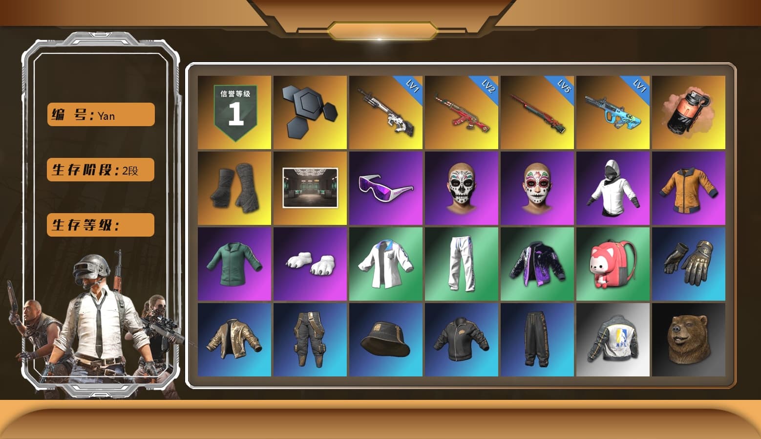 Coral Smoke Grenade, Duncan's Infiltrator Handwraps, Snow Glasses, Polar Bear Feet, Harley Quinn's Hair, XingHun's Tiger Strike Jacket, XingHun's Tiger Strike Pants, NPL 2019 Phase 2 Jacket, Sideshow Bear Feet, Exquisite Pants, Sha Wujing's Shorts, StreamerOne, Full Autumn — M416 - 1