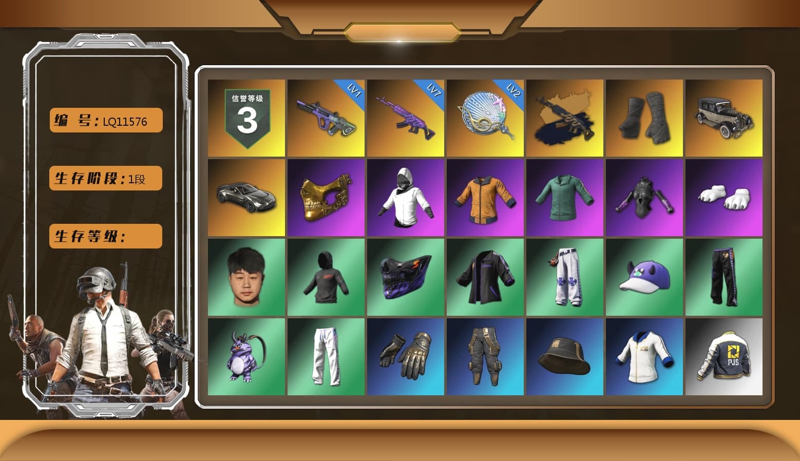Medusa — Beryl M762 (Gold Charcoal), Duncan's Infiltrator Handwraps, «V12 Vantage Roadster» Sports Car, PGC 2021 Contingent Chaos Mask, Polar Bear Feet, XingHun's Tiger Strike Pants, PJS 2019 Phase 2 Jacket, Exquisite Pants, MET Asia Series Distressed Jeans, Sha Wujing's Shorts, StreamerOne, Full Autumn — M416, GLL Grand Slam Sweatshirt, DOUYU T-shirt - 1