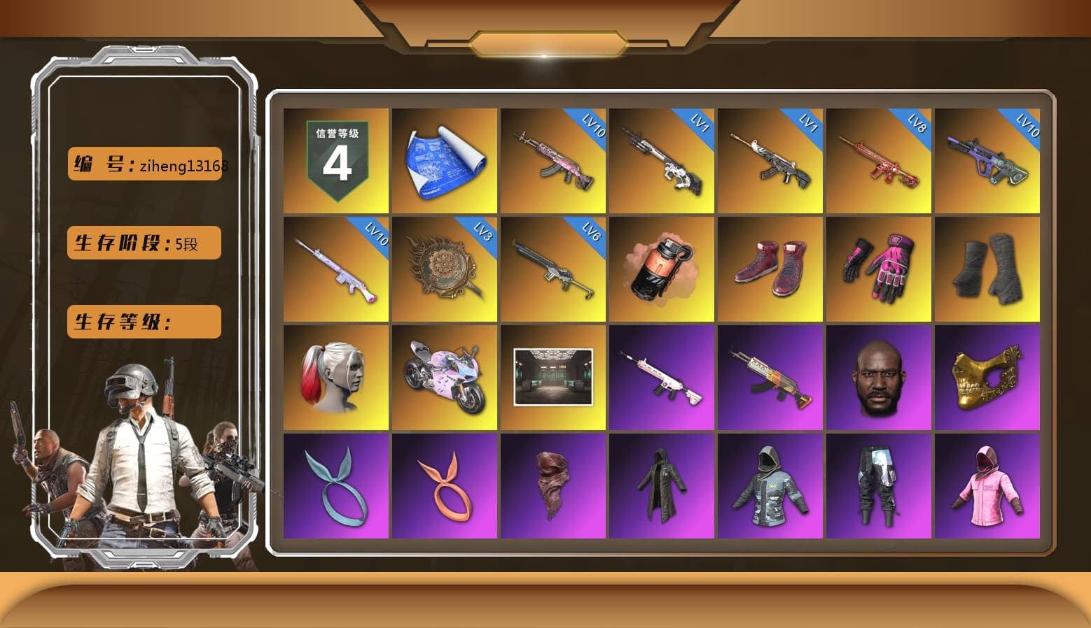 Coral Smoke Grenade, Hi-top Trainers (Red), Hambinooo's Gloves, Duncan's Infiltrator Handwraps, Harley Quinn's Hair, «Panigale V4 S (Twilight Torque)» Motorcycle, NeoticaCH's M416, chocoTaco's Beryl M762, Jonathan Kamau, PGC 2021 Contingent Chaos Mask, Kansas Headband, PLAYERUNKNOWN's Bandana, Heavy Fur Coat (Black), Rash Beixli Xtra Tough Jacket, Polar Bear Feet, Harley Quinn's Hair, Rash Beixli Xtra Tough Jacket, NPL 2019 Phase 2 Jacket, Sideshow Bear Feet, Full Autumn — M416, PGC 2019 - AKM, Mazarin1k's SLR, PGC 2019 — Mini14, PGC 2019 — Kar98k, PGC 2019 — Pan, Diva Glasses (White), Esports IGL Shirt - 1
