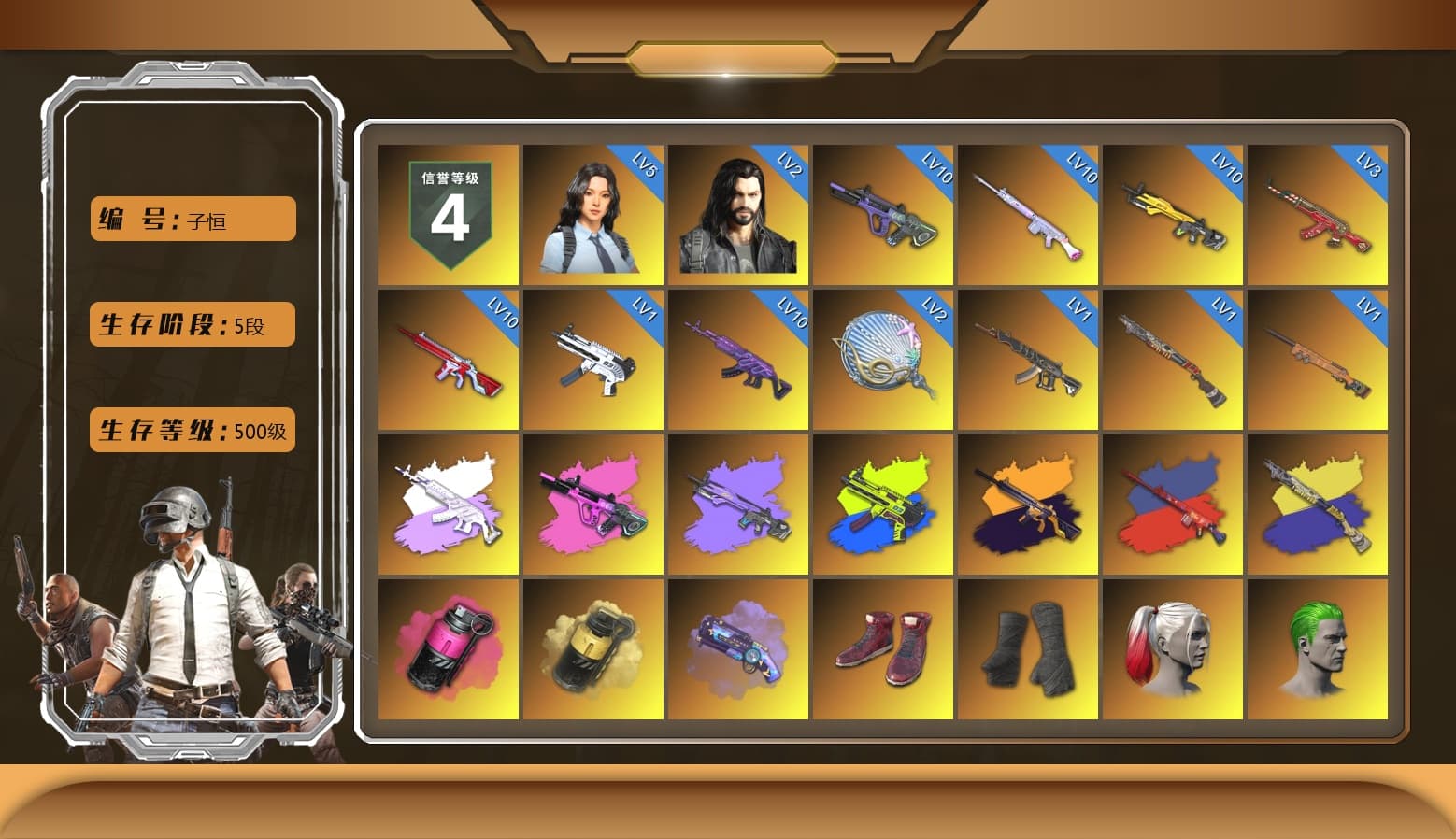 Medusa — Beryl M762 (Gray Purple), ZERO-G — MP5K (Lime Blue), No Signal — M416 (Yellow Black), Magenta Smoke Grenade, Yellow Smoke Grenade, Purple Magical Mist — M79, Hi-top Trainers (Red), Duncan's Infiltrator Handwraps, Harley Quinn's Hair, The Joker's Hair, «Panamera Turbo S» Sedan, «911 Carrera GTS» Sports Car, «Chiron» Sports Car, «V12 Vantage Roadster (Luxe)» Sports Car, «DBX707» SUV, 9S's Hairstyle, Jonathan Kamau, Snow Glasses, PGC 2021 Contingent Chaos Mask, The Joker's Hair, Demon Biker Horns, PLAYERUNKNOWN's Bandana, Heavy Fur Coat (Black), Rash Beixli Xtra Tough Jacket, Aespa, Polar Bear Feet, Nier, Harley Quinn's Hair, Rash Beixli Xtra Tough Jacket, Harley Quinn's Makeup, PEL 2019 Phase 2 Jacket, XingHun's Tiger Strike Jacket, XingHun's Tiger Strike Pants, NPL 2019 Phase 2 Jacket, PJS 2019 Phase 2 Jacket, «DBX707» SUV, Sideshow Bear Feet, Exquisite Pants, XiongDi Hoodie, Sha Wujing's Shorts, StreamerOne, Full Autumn — M416, Douyu Biker Jacket, Blue Thunder Gloves, HUYA T-shirt, DOUYU T-shirt - 1